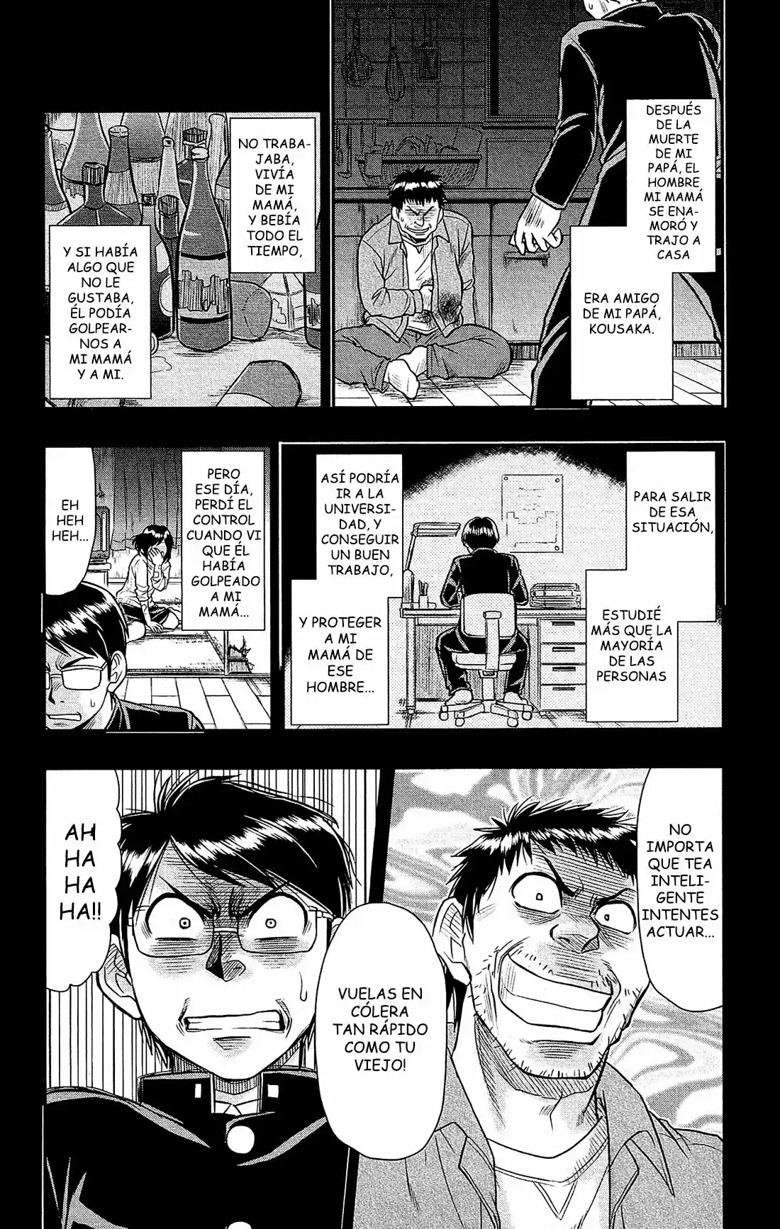 Shitei Bouryoku Shoujo Shiomi-chan - Capítulo 22 - Página 8 - LectorTMOo