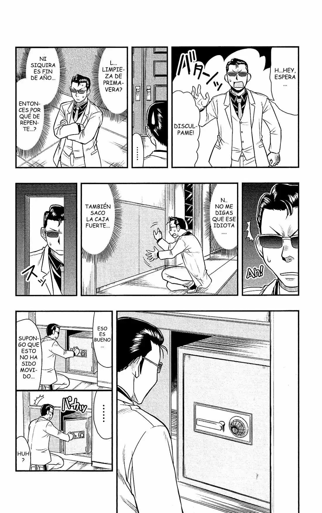 Shitei Bouryoku Shoujo Shiomi-chan - Capítulo 22 - Página 14 - LectorTMOo