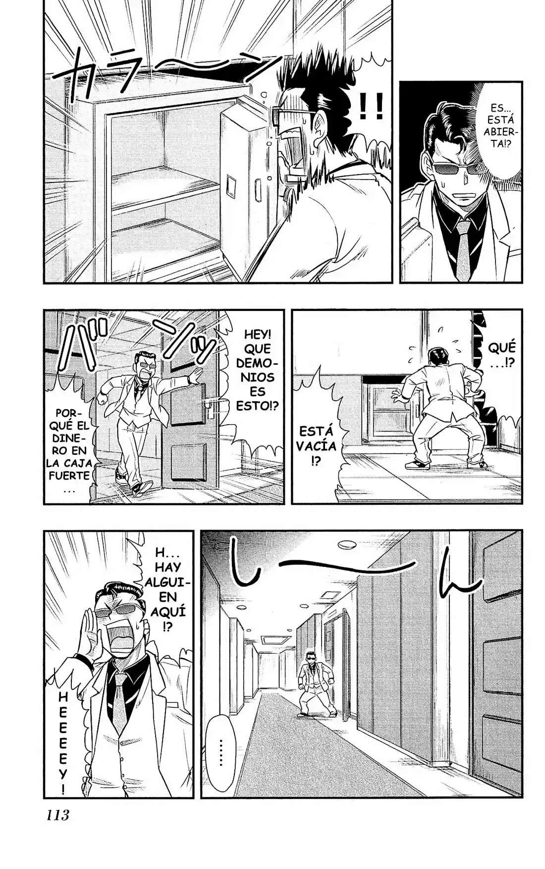 Shitei Bouryoku Shoujo Shiomi-chan - Capítulo 22 - Página 15 - LectorTMOo