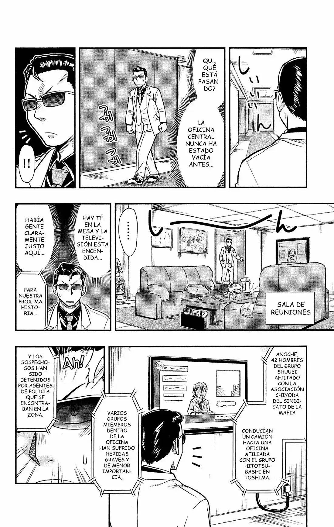 Shitei Bouryoku Shoujo Shiomi-chan - Capítulo 22 - Página 16 - LectorTMOo