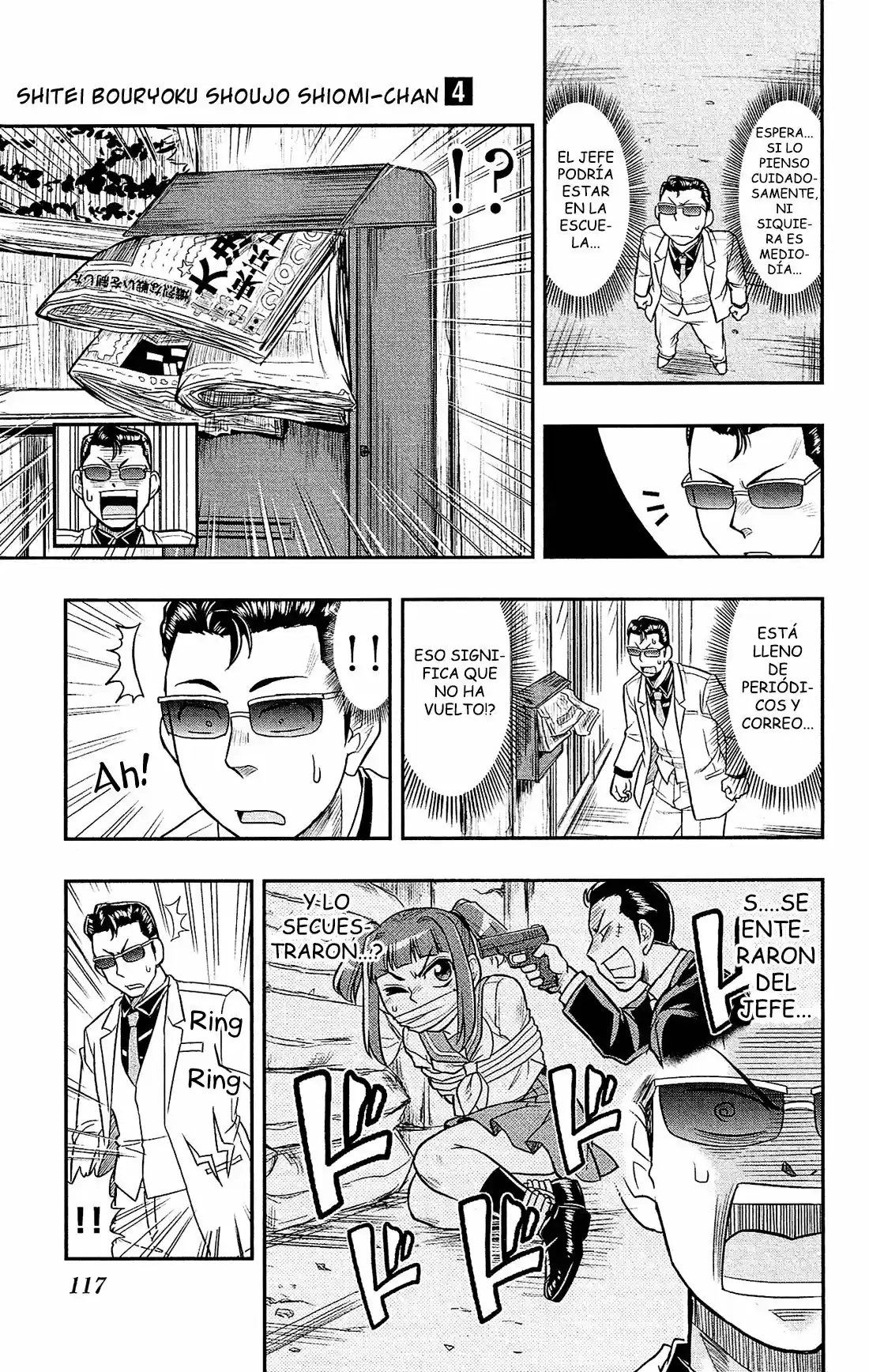 Shitei Bouryoku Shoujo Shiomi-chan - Capítulo 22 - Página 19 - LectorTMOo