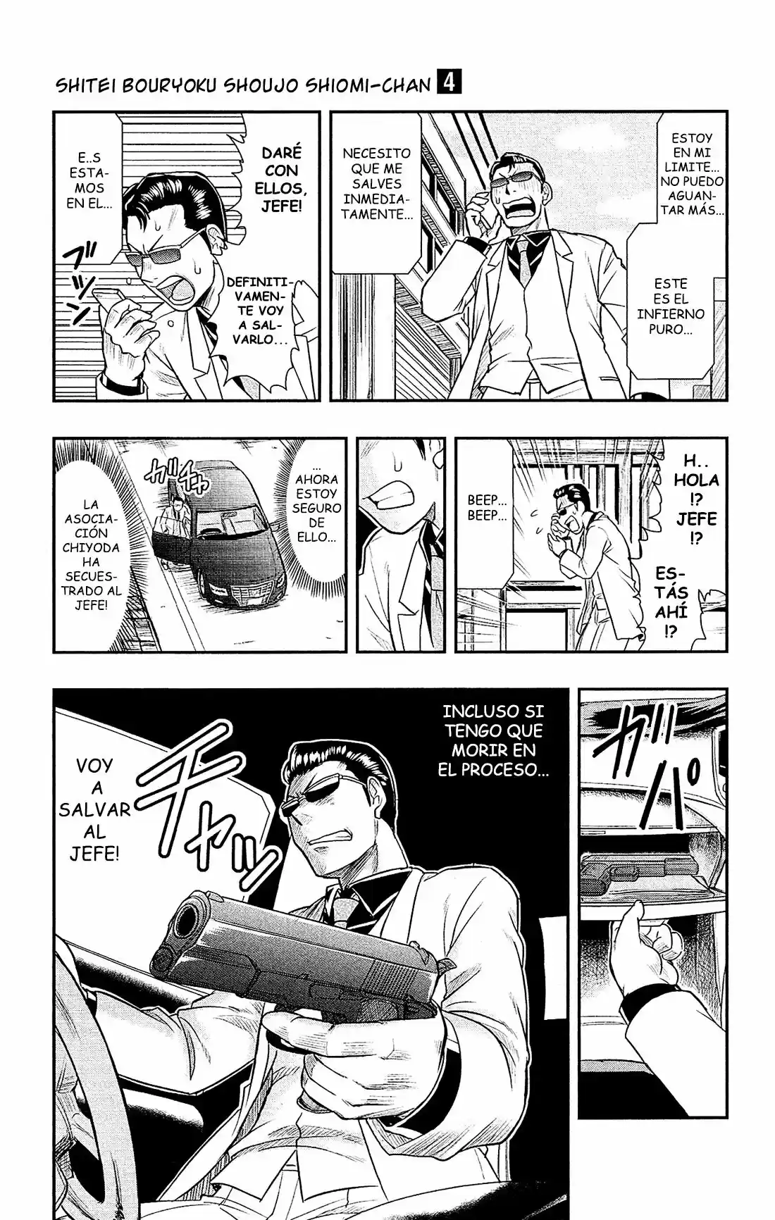 Shitei Bouryoku Shoujo Shiomi-chan - Capítulo 22 - Página 21 - LectorTMOo