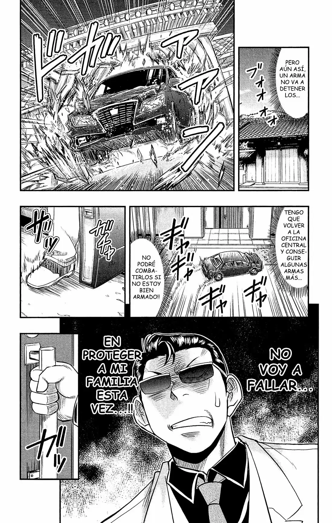 Shitei Bouryoku Shoujo Shiomi-chan - Capítulo 22 - Página 22 - LectorTMOo
