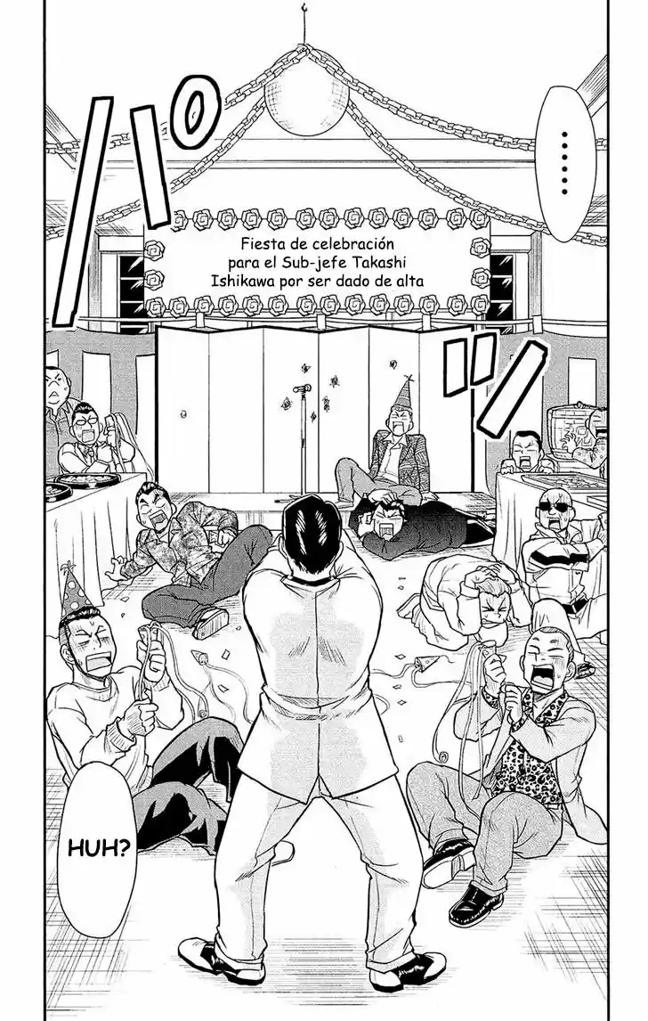 Shitei Bouryoku Shoujo Shiomi-chan - Capítulo 22 - Página 25 - LectorTMOo