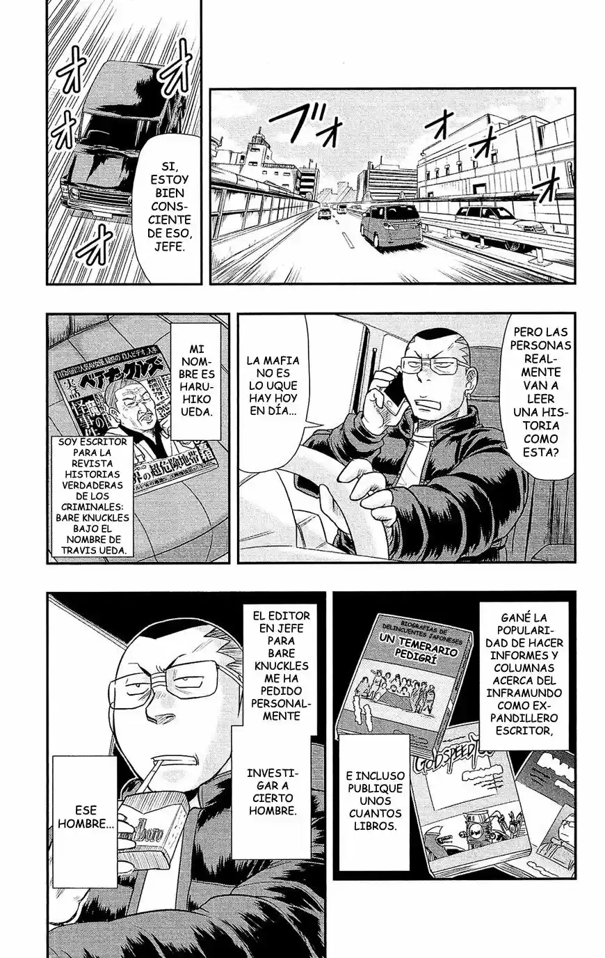 Shitei Bouryoku Shoujo Shiomi-chan - Capítulo 23 - Página 3 - LectorTMOo