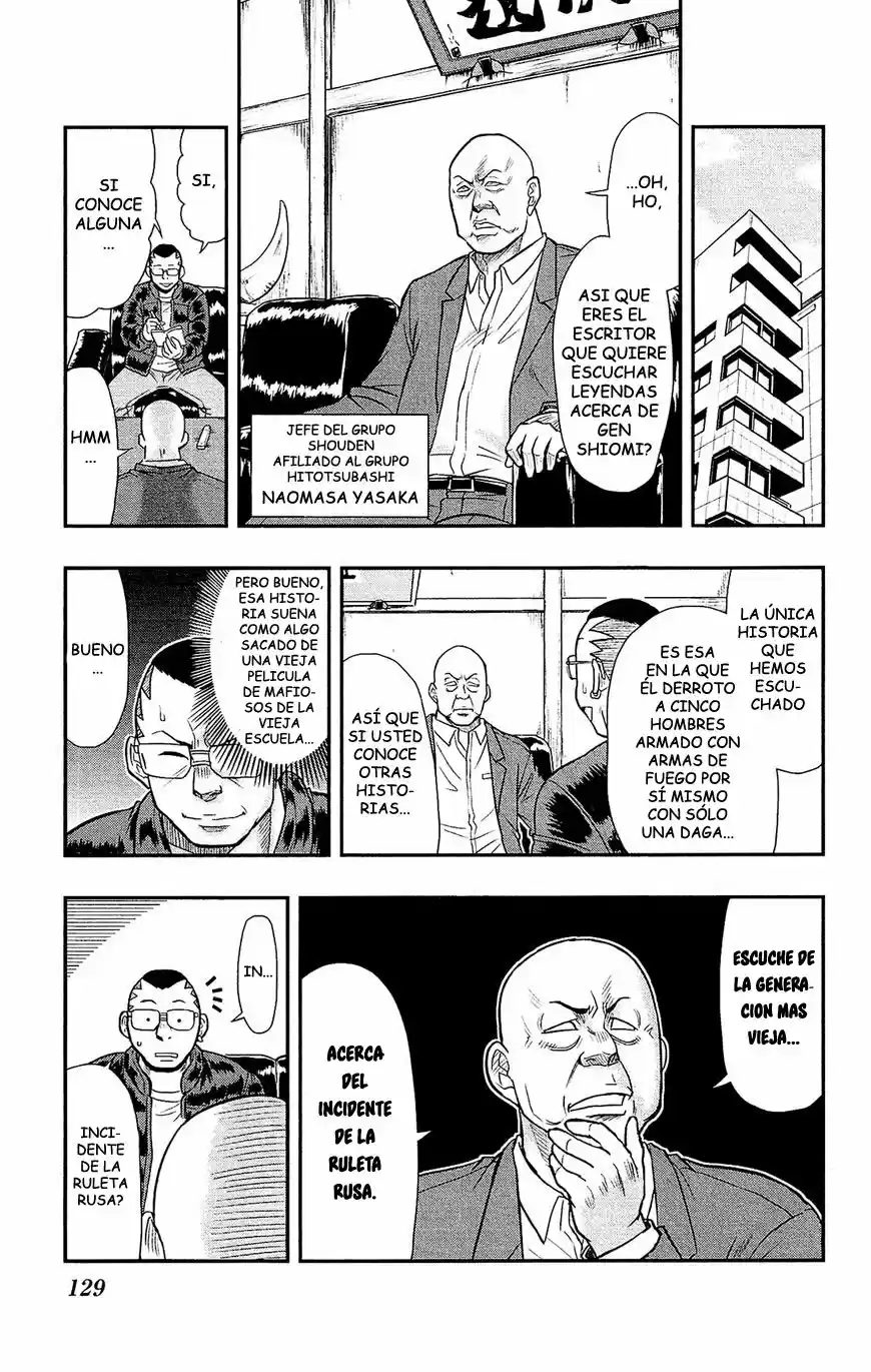 Shitei Bouryoku Shoujo Shiomi-chan - Capítulo 23 - Página 5 - LectorTMOo