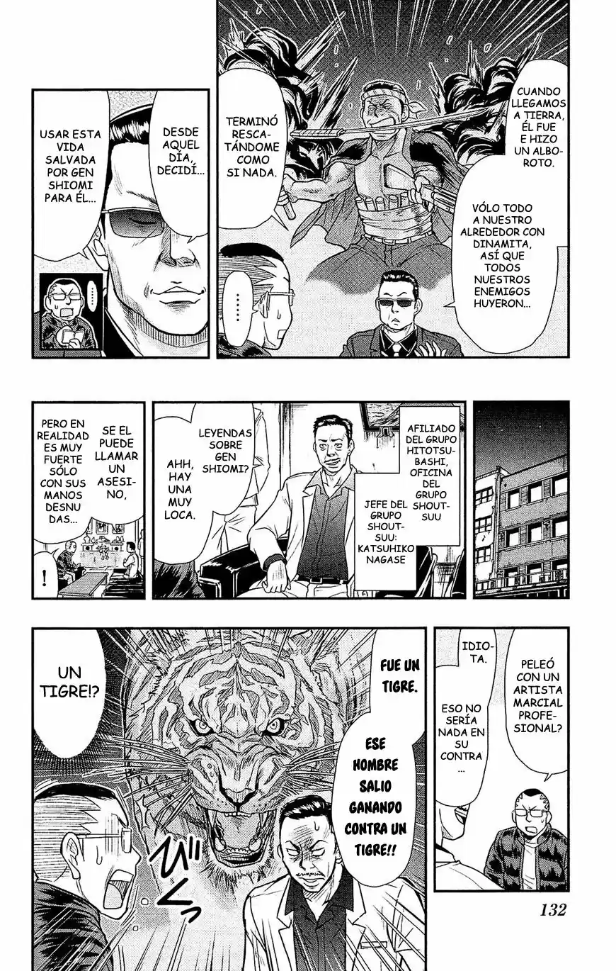 Shitei Bouryoku Shoujo Shiomi-chan - Capítulo 23 - Página 8 - LectorTMOo