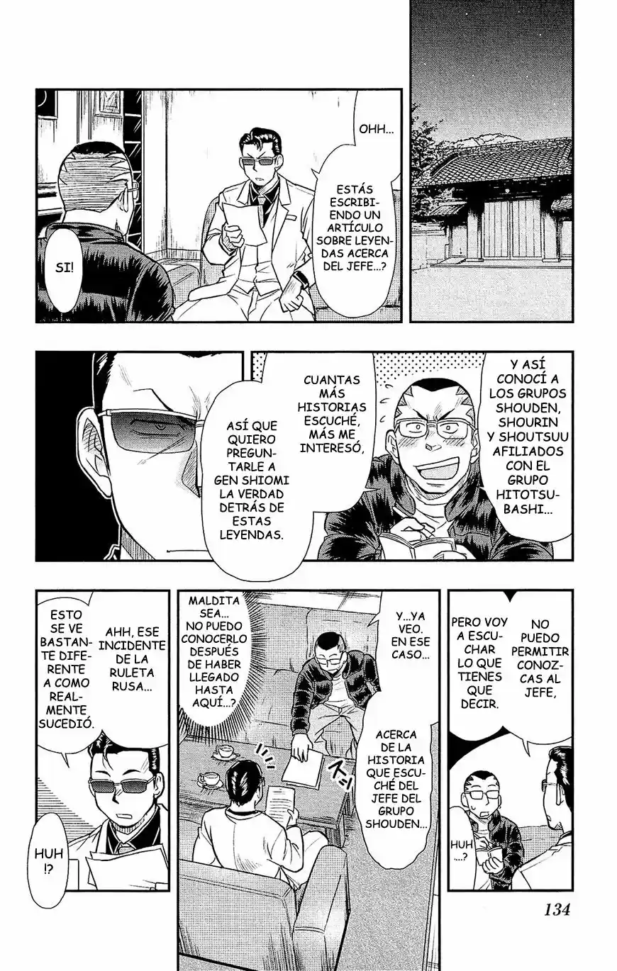 Shitei Bouryoku Shoujo Shiomi-chan - Capítulo 23 - Página 10 - LectorTMOo
