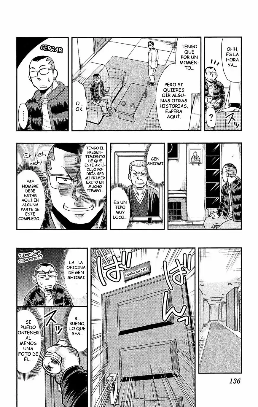 Shitei Bouryoku Shoujo Shiomi-chan - Capítulo 23 - Página 12 - LectorTMOo