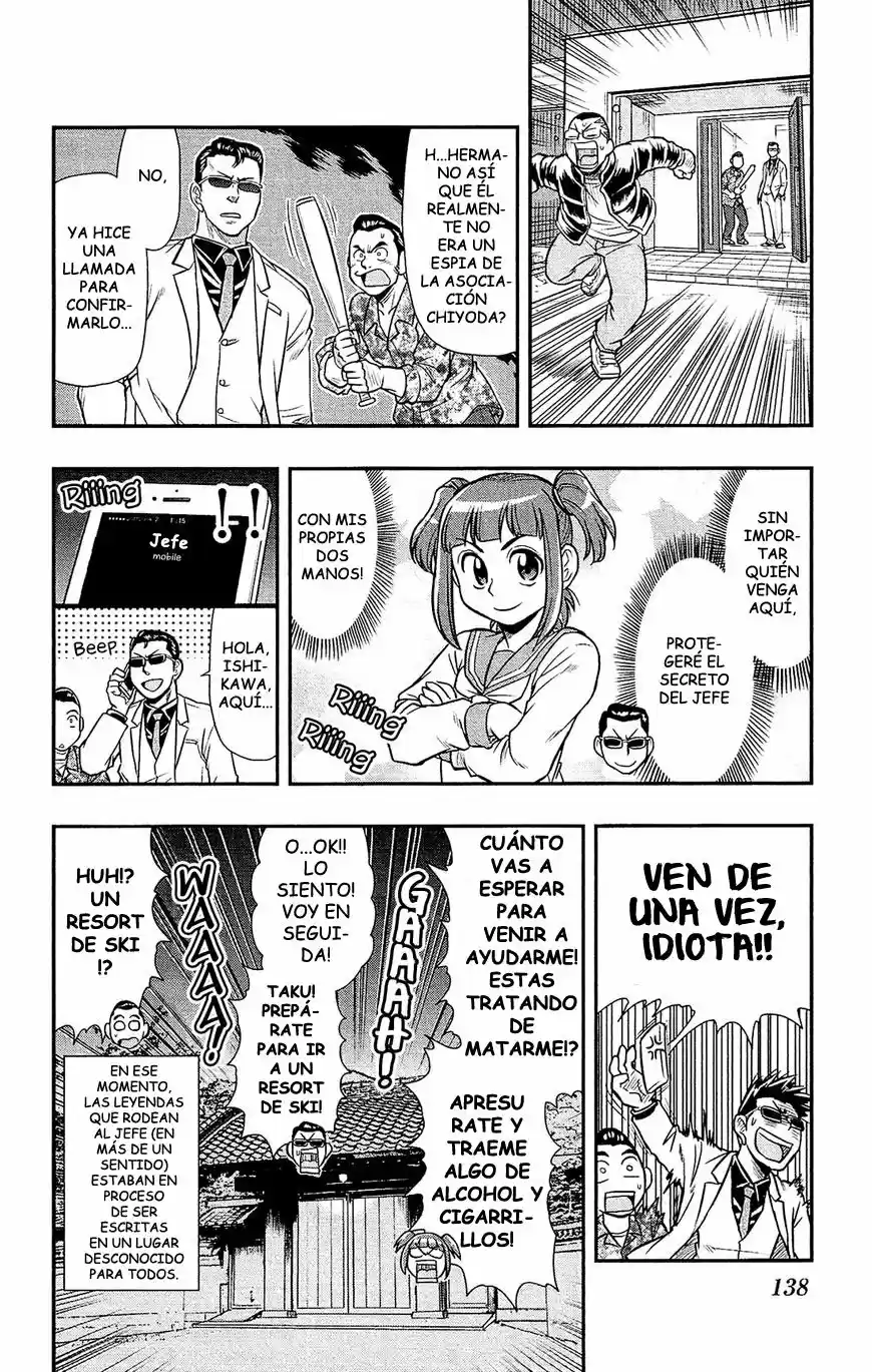 Shitei Bouryoku Shoujo Shiomi-chan - Capítulo 23 - Página 14 - LectorTMOo