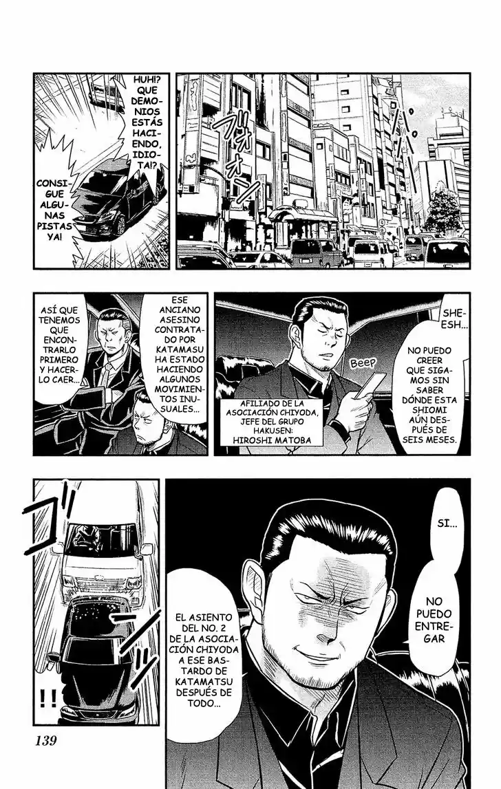 Shitei Bouryoku Shoujo Shiomi-chan - Capítulo 24 - Página 3 - LectorTMOo