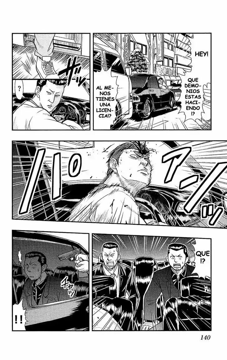 Shitei Bouryoku Shoujo Shiomi-chan - Capítulo 24 - Página 4 - LectorTMOo
