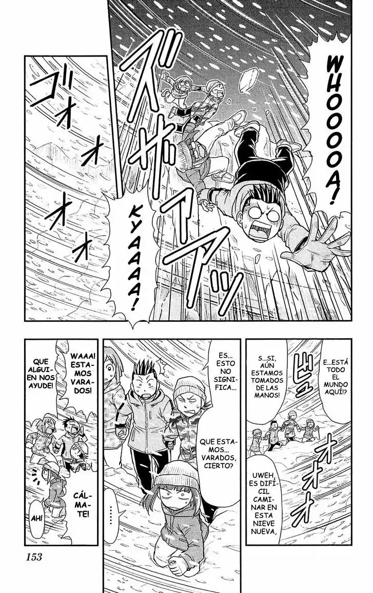 Shitei Bouryoku Shoujo Shiomi-chan - Capítulo 24 - Página 17 - LectorTMOo