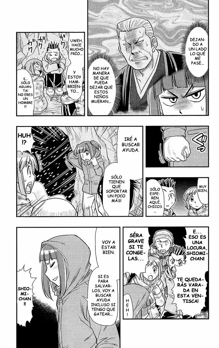 Shitei Bouryoku Shoujo Shiomi-chan - Capítulo 24 - Página 19 - LectorTMOo
