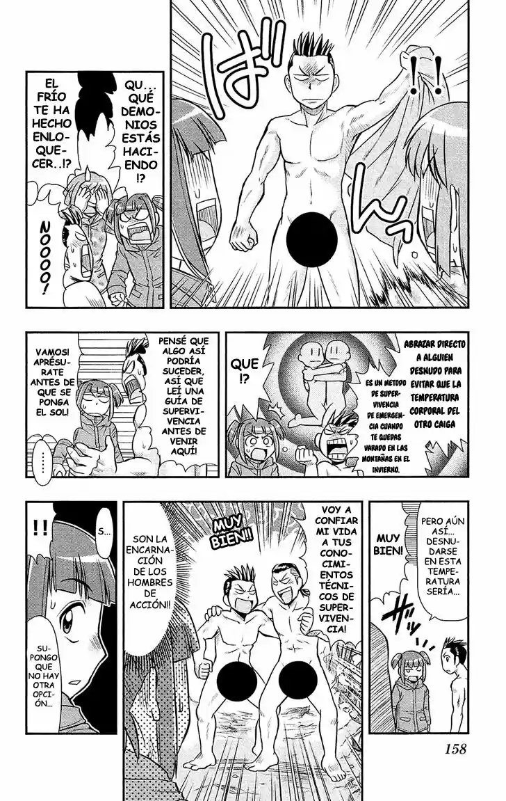 Shitei Bouryoku Shoujo Shiomi-chan - Capítulo 24 - Página 22 - LectorTMOo