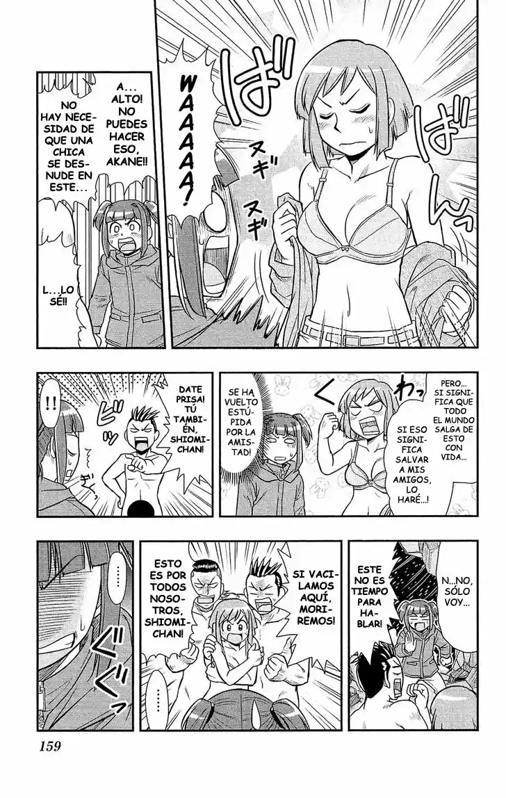 Shitei Bouryoku Shoujo Shiomi-chan - Capítulo 24 - Página 23 - LectorTMOo