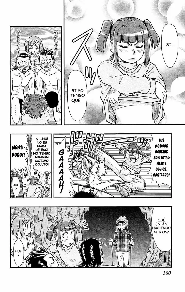 Shitei Bouryoku Shoujo Shiomi-chan - Capítulo 24 - Página 24 - LectorTMOo