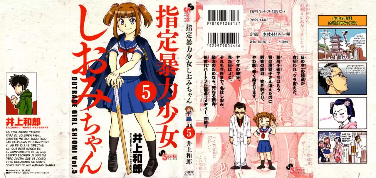 Shitei Bouryoku Shoujo Shiomi-chan - Capítulo 25 - Página 3 - LectorTMOo
