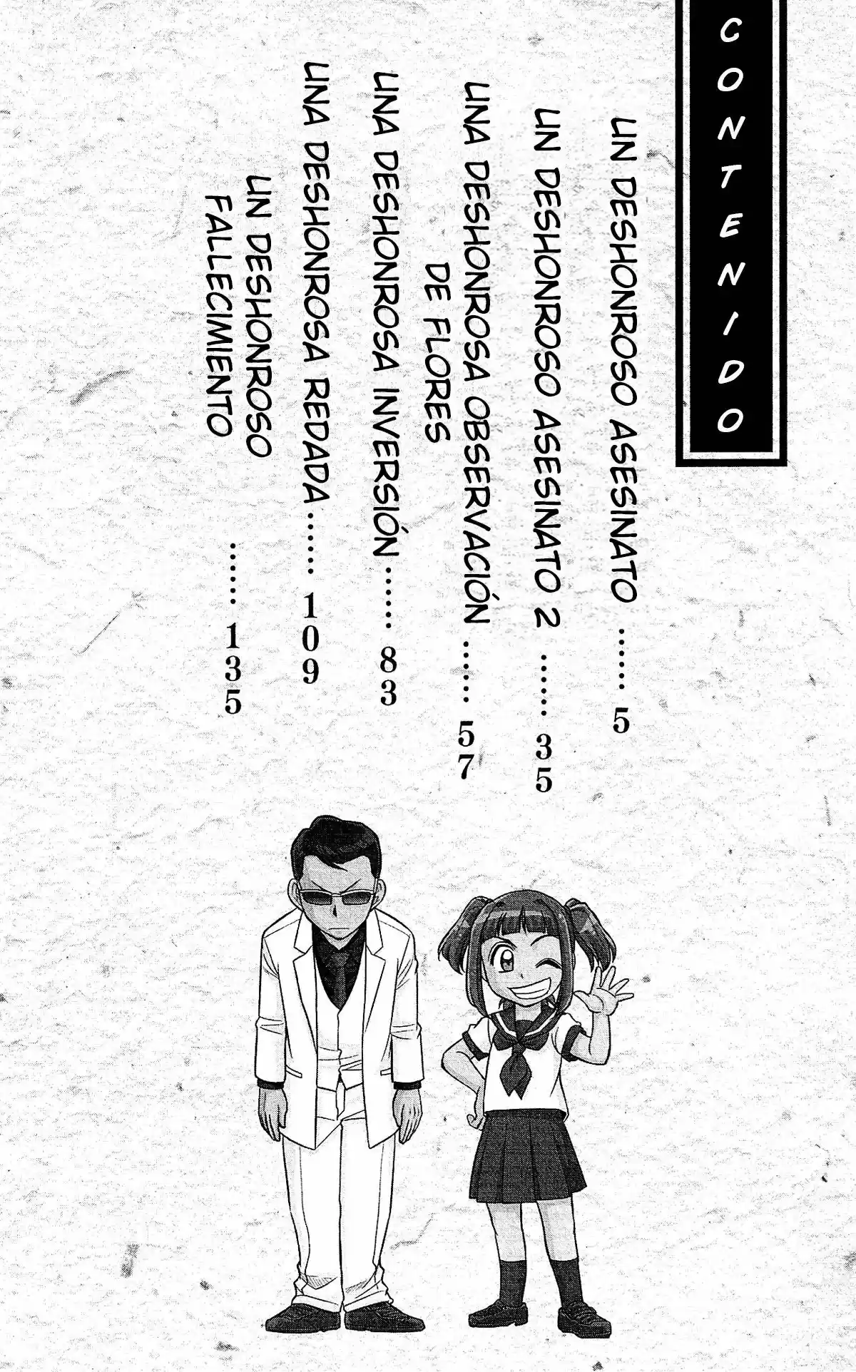 Shitei Bouryoku Shoujo Shiomi-chan - Capítulo 25 - Página 6 - LectorTMOo
