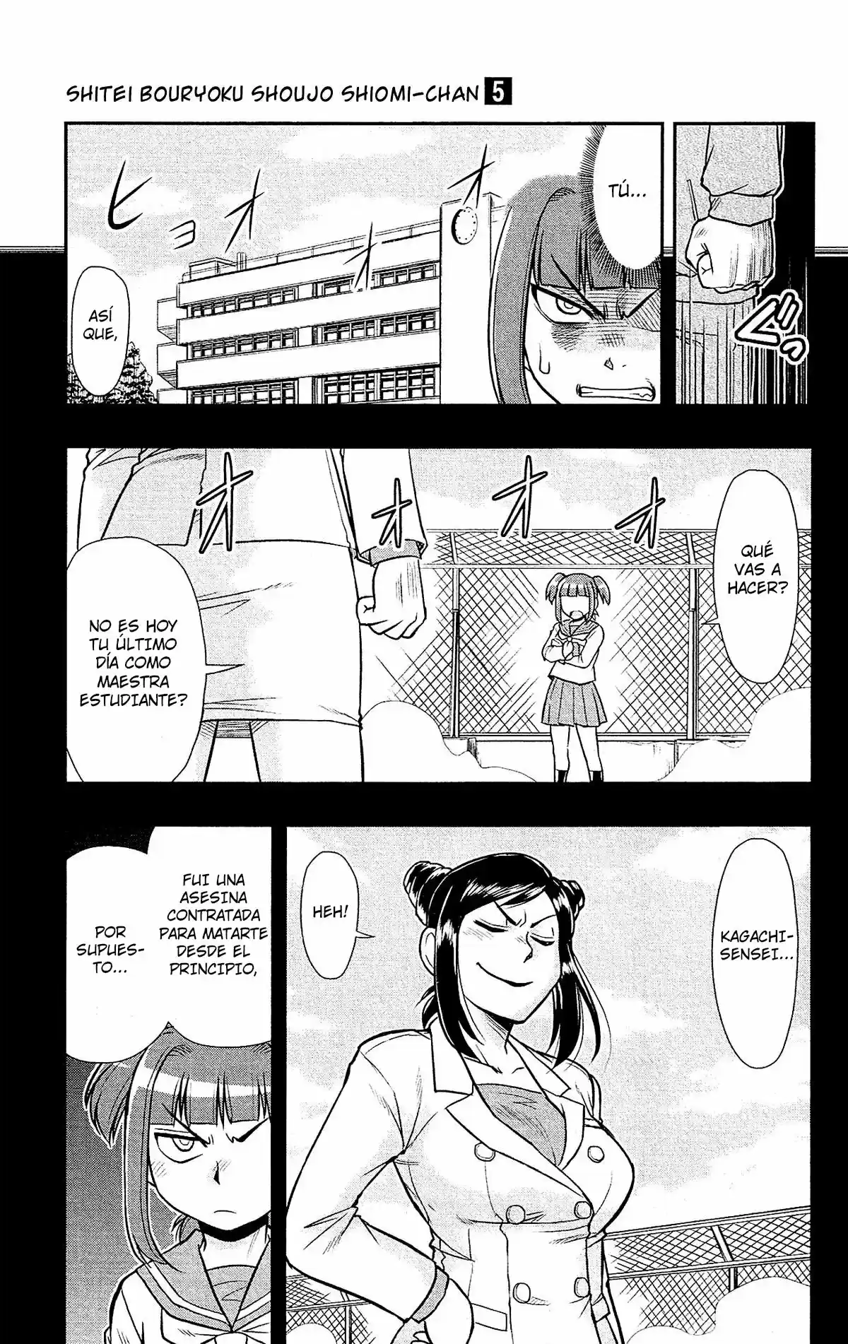 Shitei Bouryoku Shoujo Shiomi-chan - Capítulo 25 - Página 10 - LectorTMOo