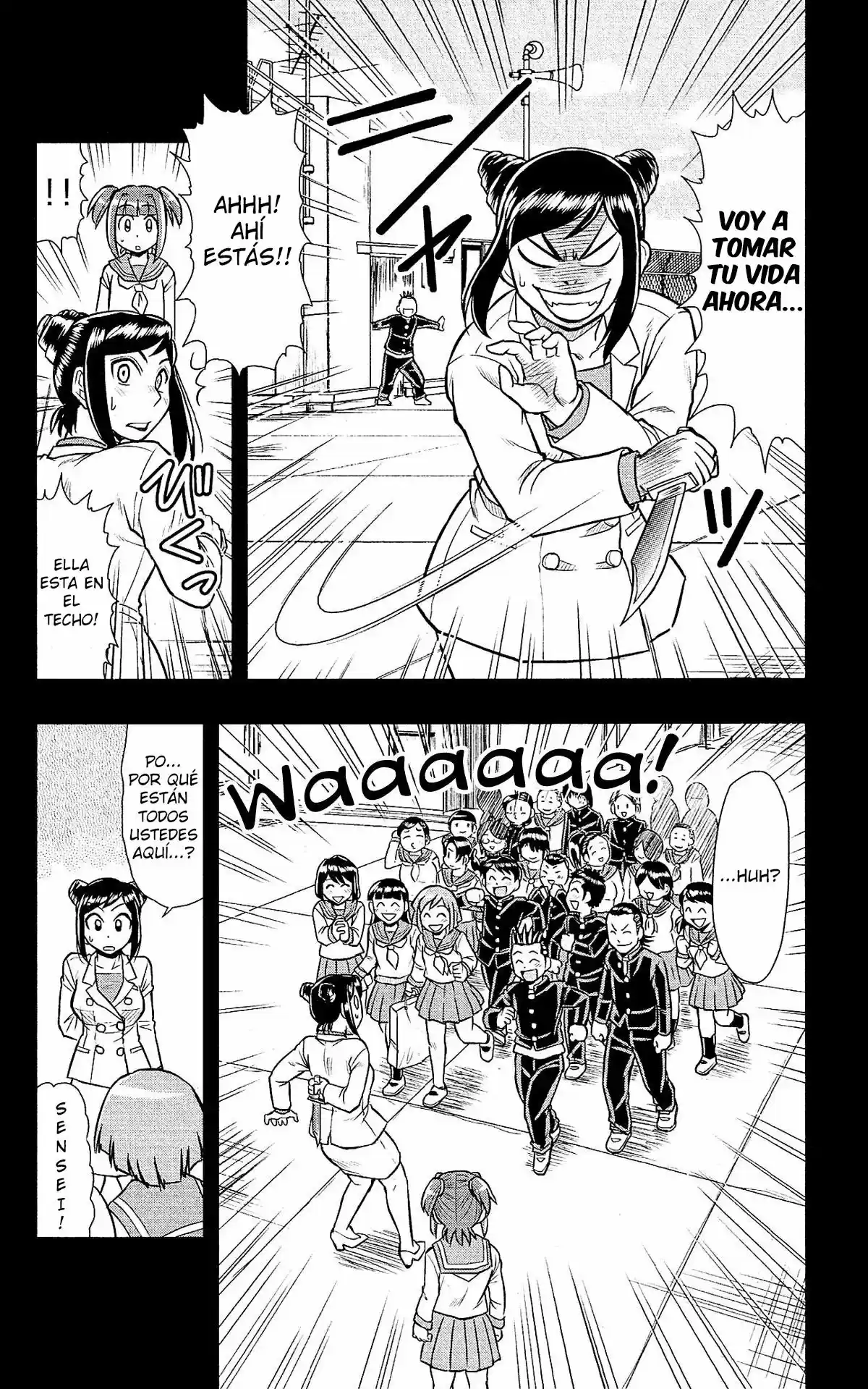 Shitei Bouryoku Shoujo Shiomi-chan - Capítulo 25 - Página 11 - LectorTMOo