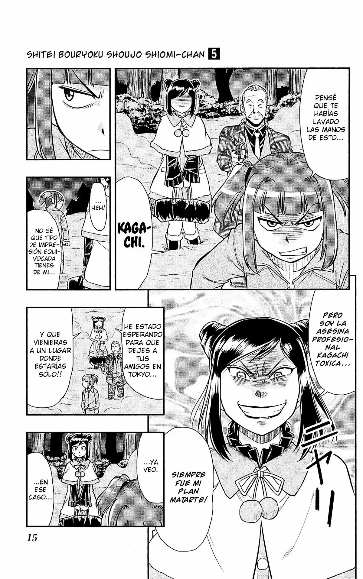 Shitei Bouryoku Shoujo Shiomi-chan - Capítulo 25 - Página 16 - LectorTMOo
