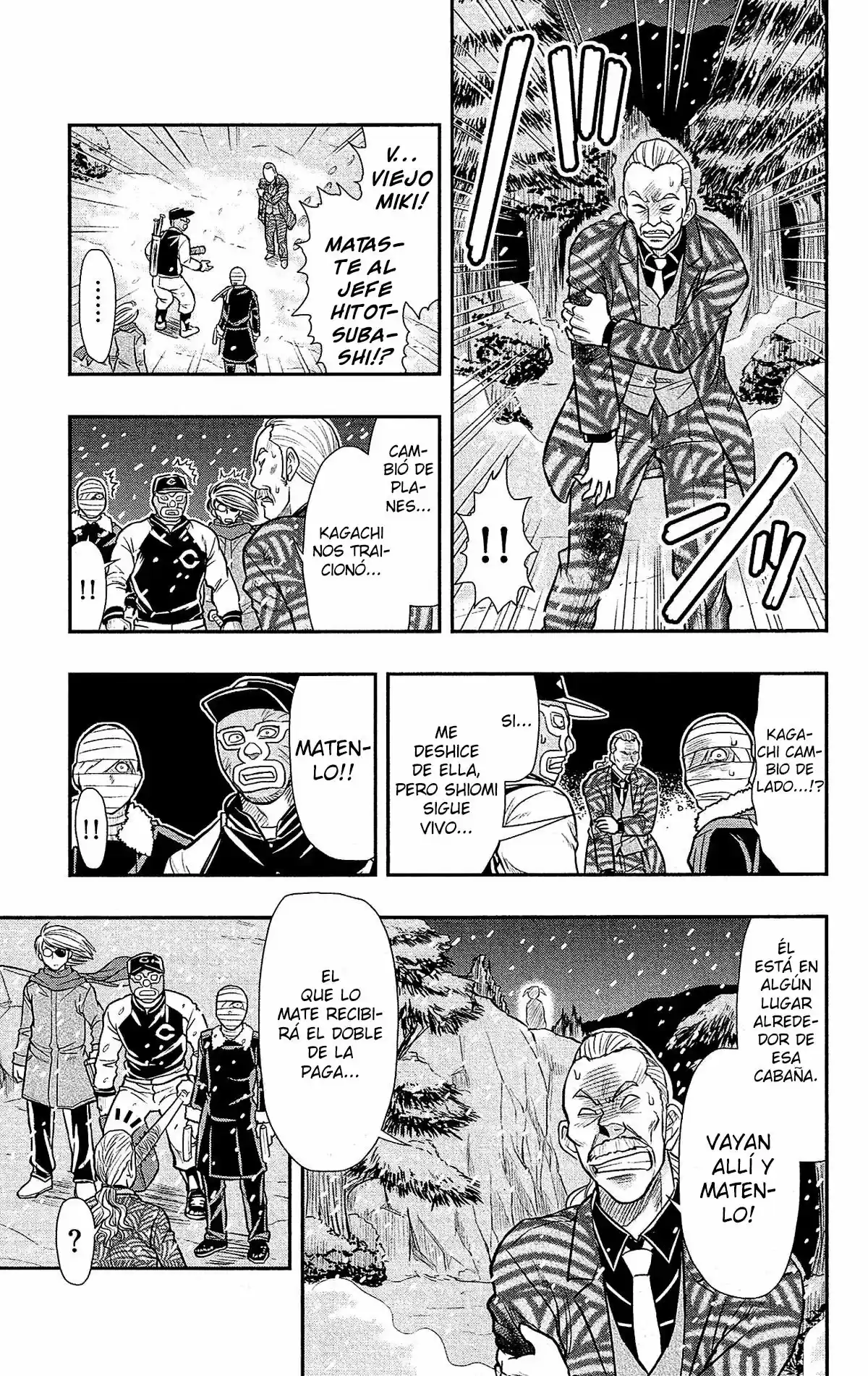Shitei Bouryoku Shoujo Shiomi-chan - Capítulo 26 - Página 9 - LectorTMOo