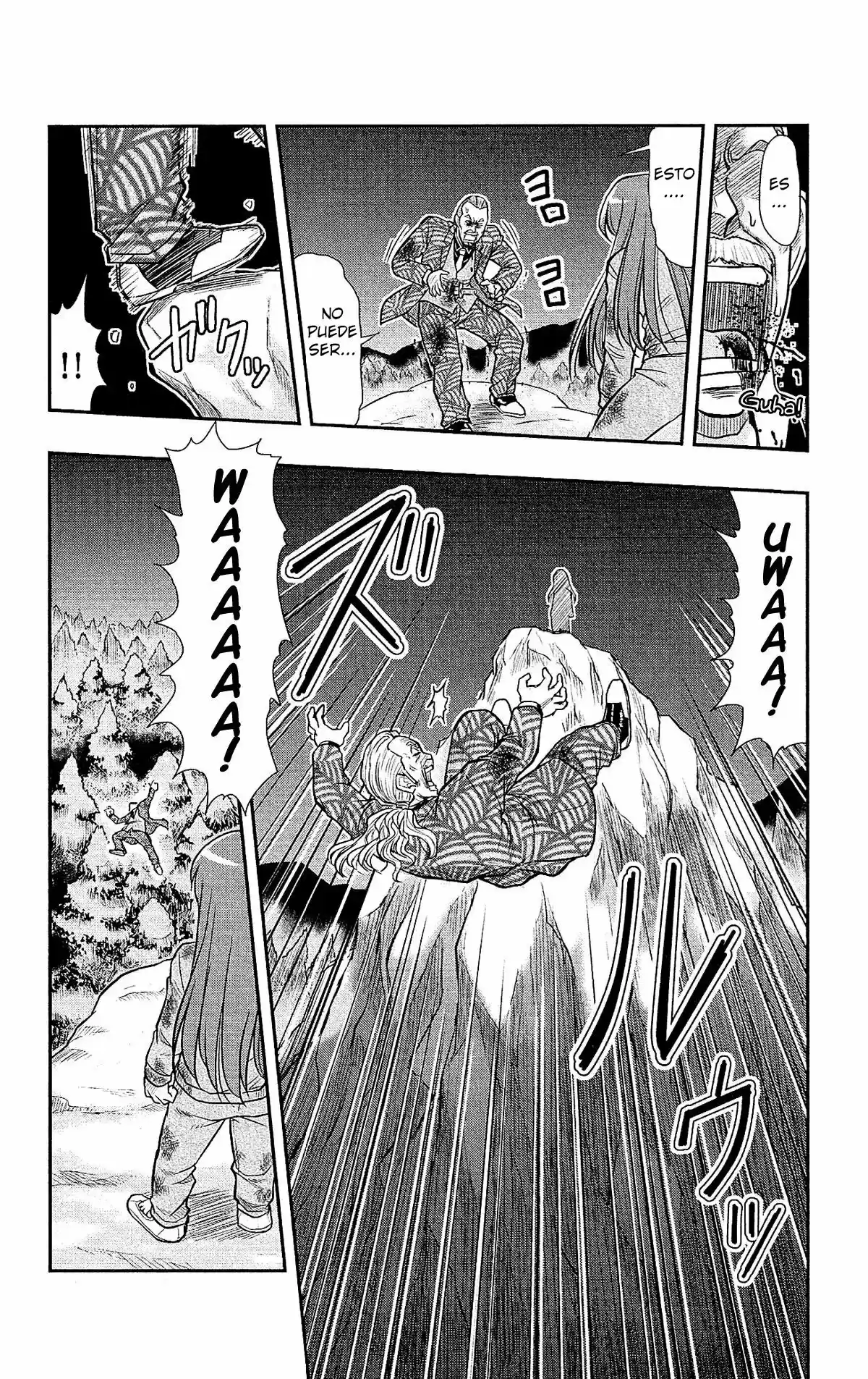 Shitei Bouryoku Shoujo Shiomi-chan - Capítulo 26 - Página 17 - LectorTMOo