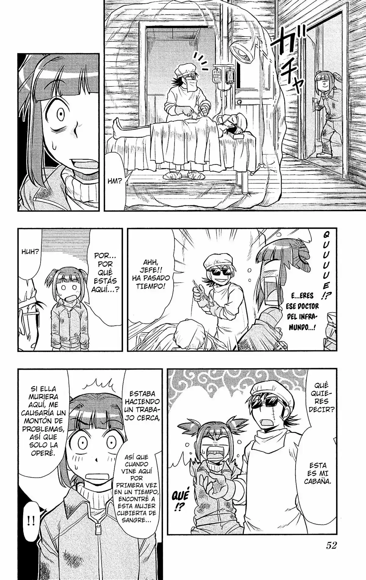 Shitei Bouryoku Shoujo Shiomi-chan - Capítulo 26 - Página 19 - LectorTMOo