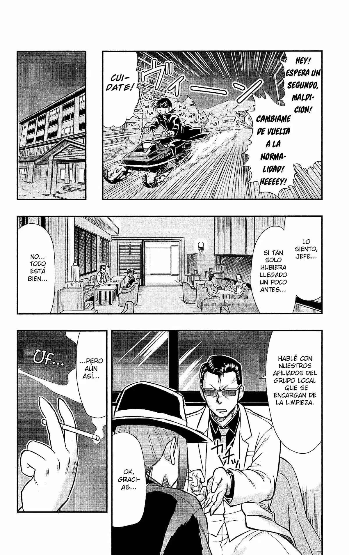 Shitei Bouryoku Shoujo Shiomi-chan - Capítulo 26 - Página 21 - LectorTMOo