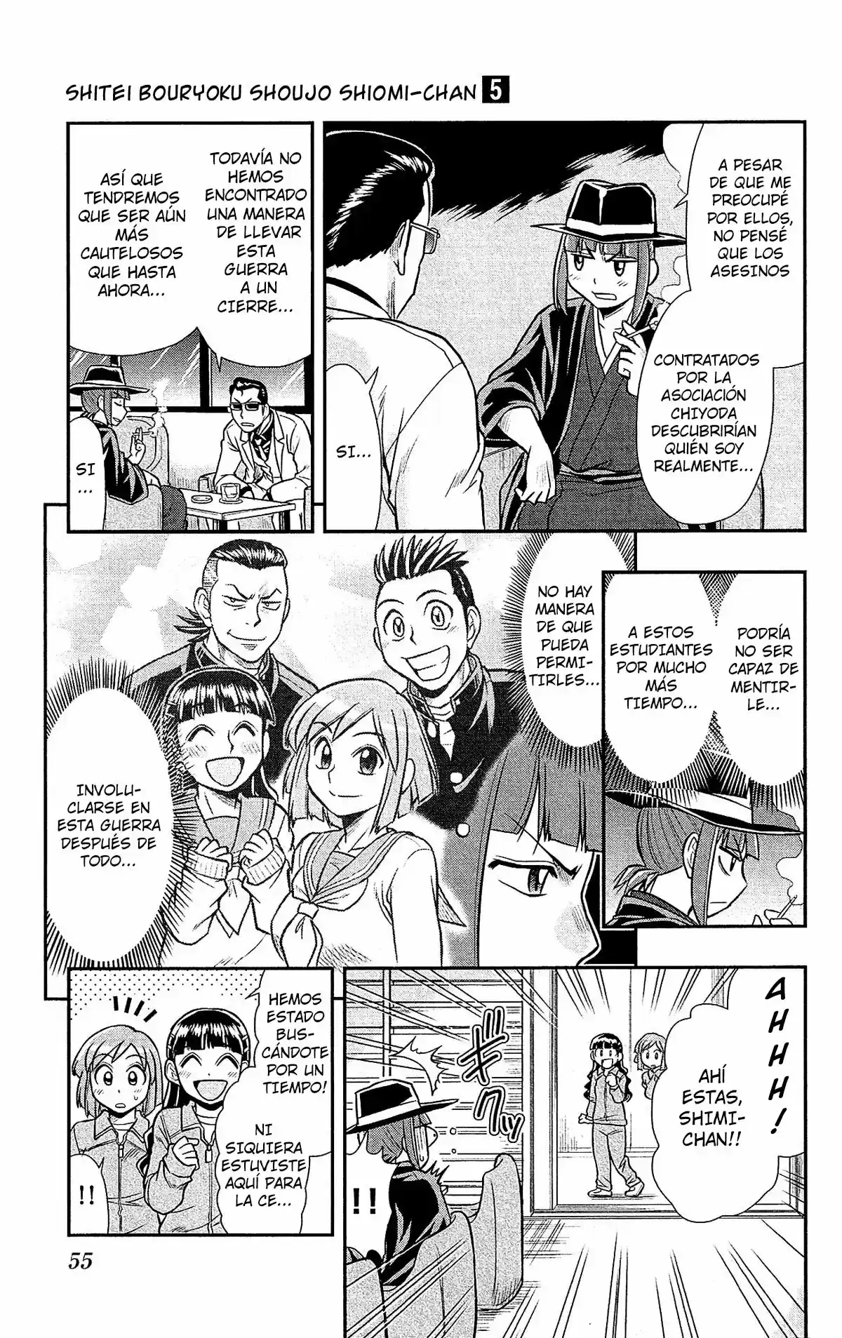 Shitei Bouryoku Shoujo Shiomi-chan - Capítulo 26 - Página 22 - LectorTMOo