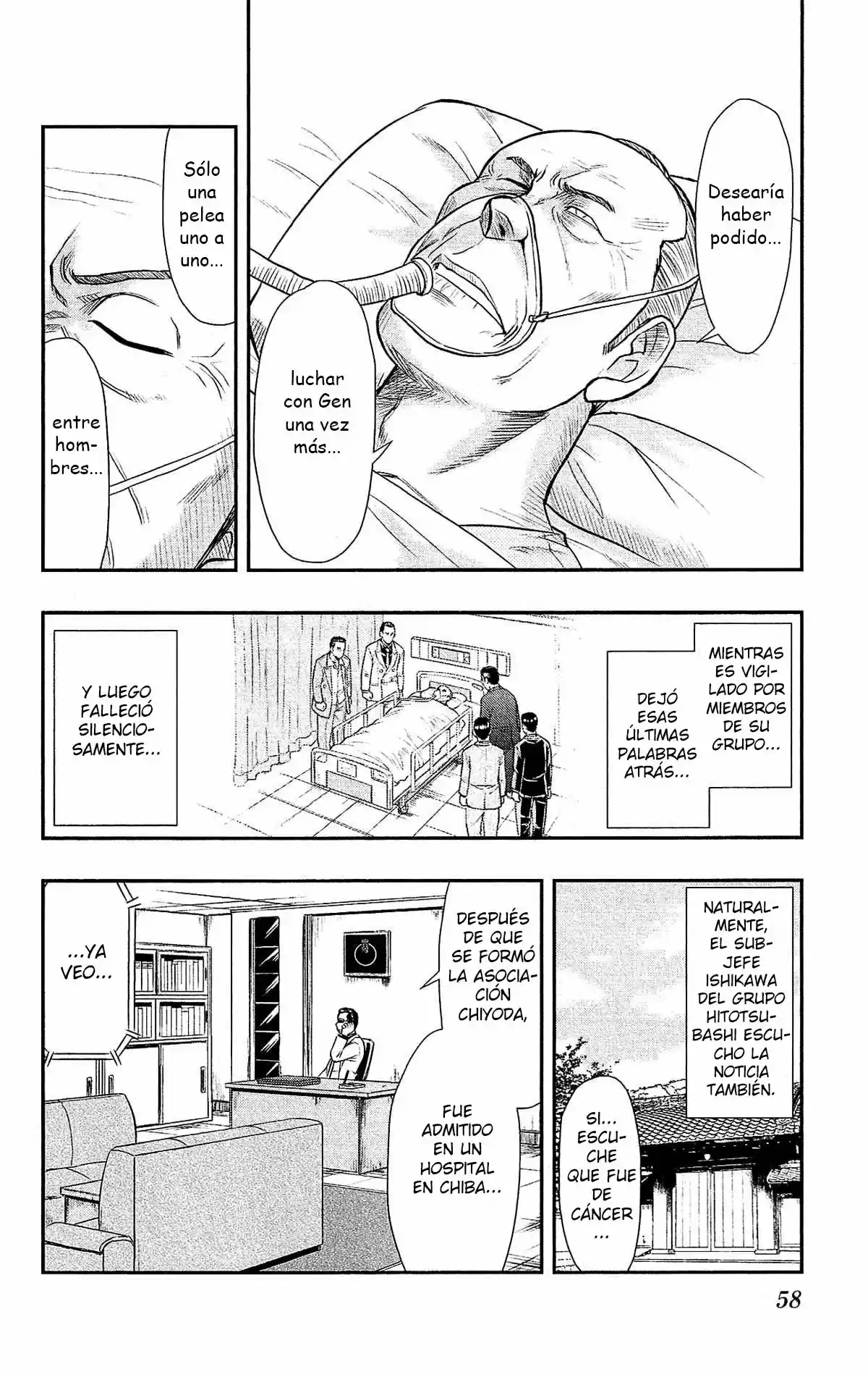 Shitei Bouryoku Shoujo Shiomi-chan - Capítulo 27 - Página 3 - LectorTMOo