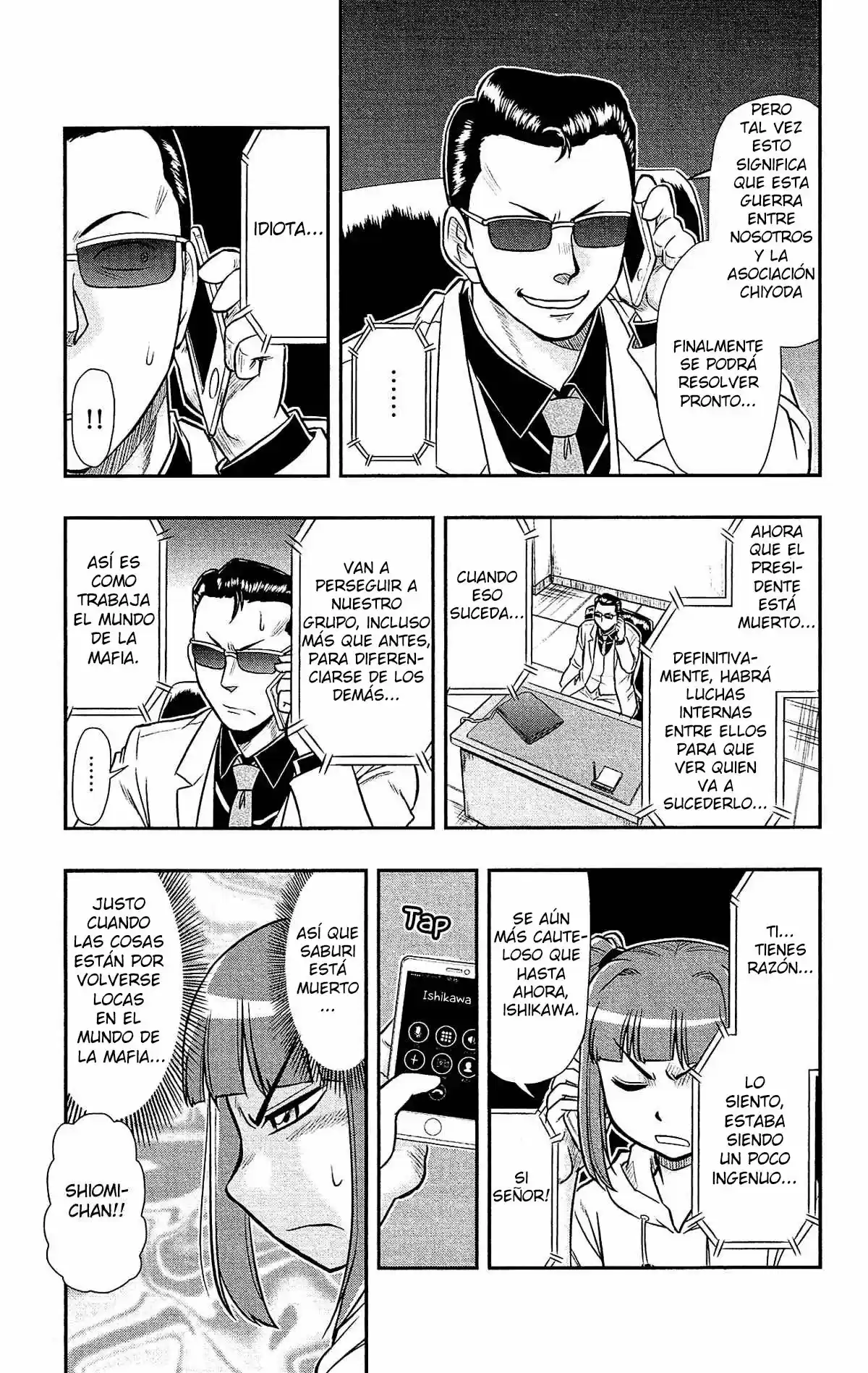 Shitei Bouryoku Shoujo Shiomi-chan - Capítulo 27 - Página 4 - LectorTMOo