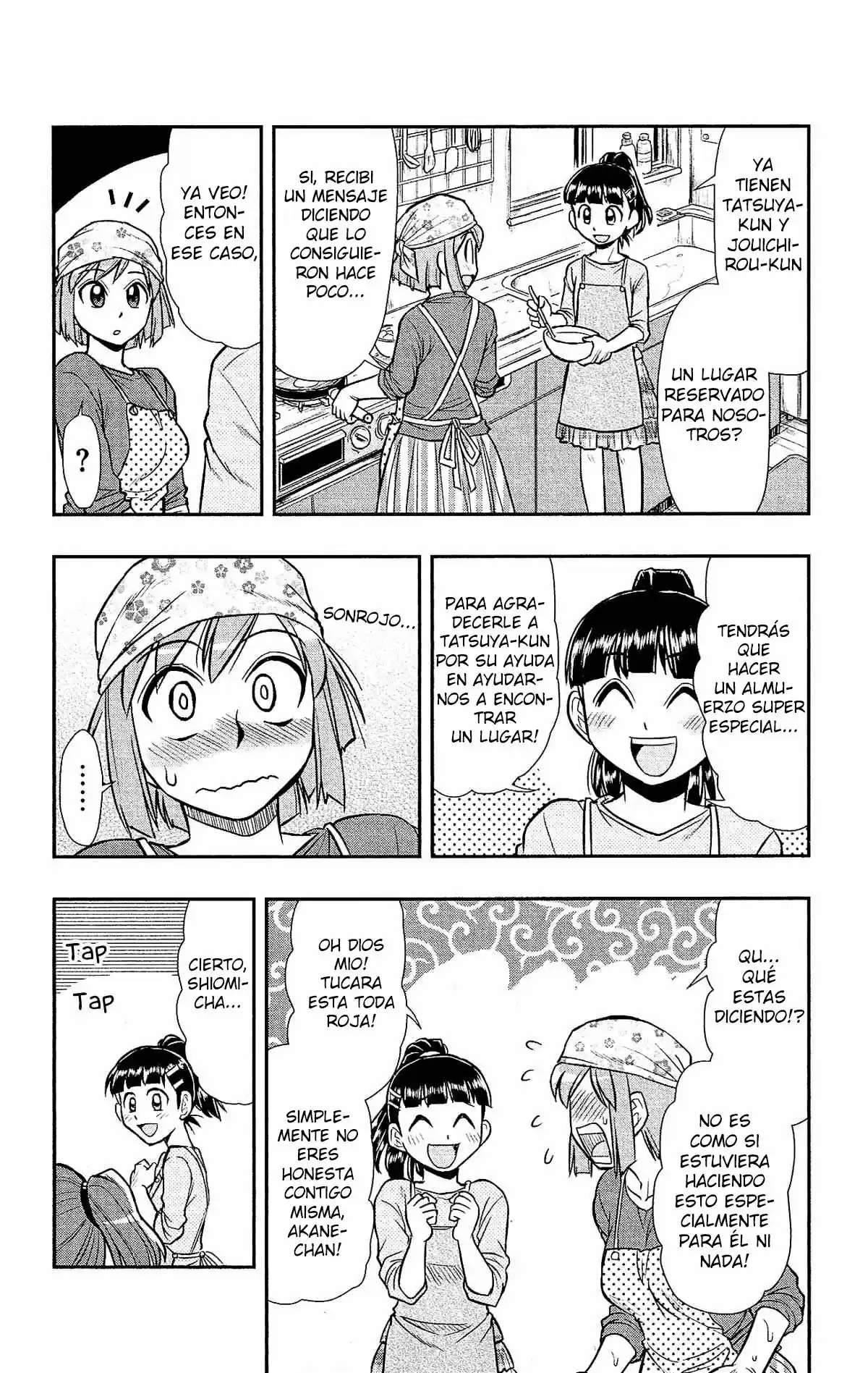 Shitei Bouryoku Shoujo Shiomi-chan - Capítulo 27 - Página 7 - LectorTMOo