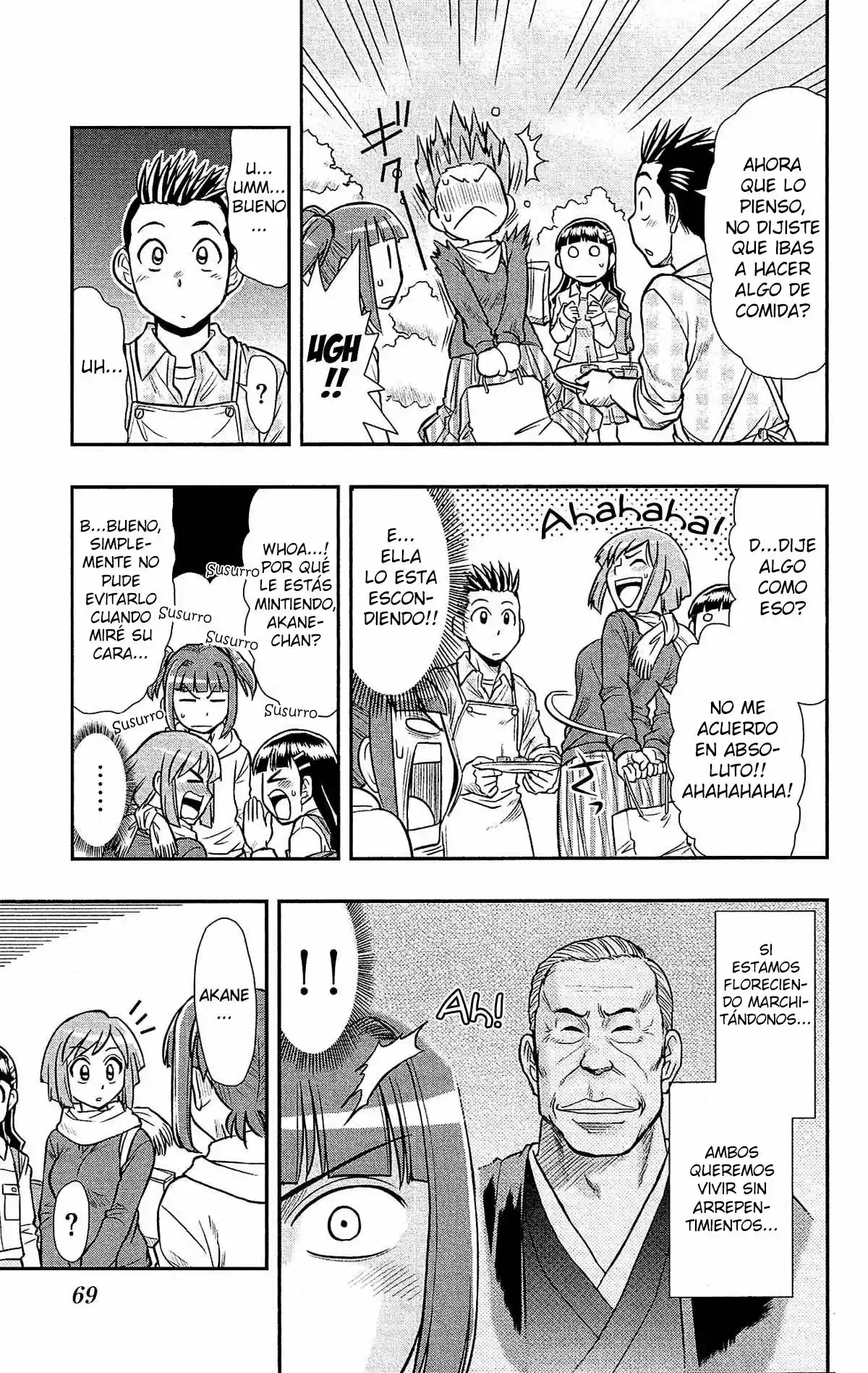 Shitei Bouryoku Shoujo Shiomi-chan - Capítulo 27 - Página 14 - LectorTMOo