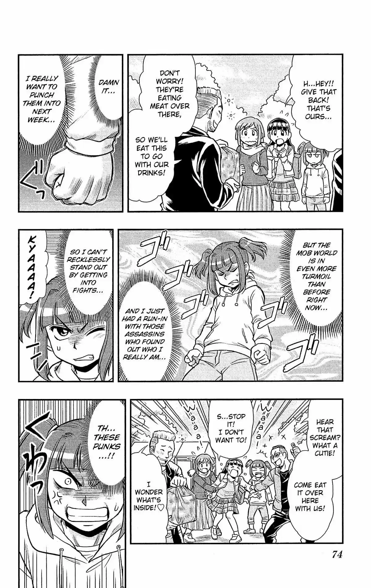 Shitei Bouryoku Shoujo Shiomi-chan - Capítulo 27 - Página 19 - LectorTMOo