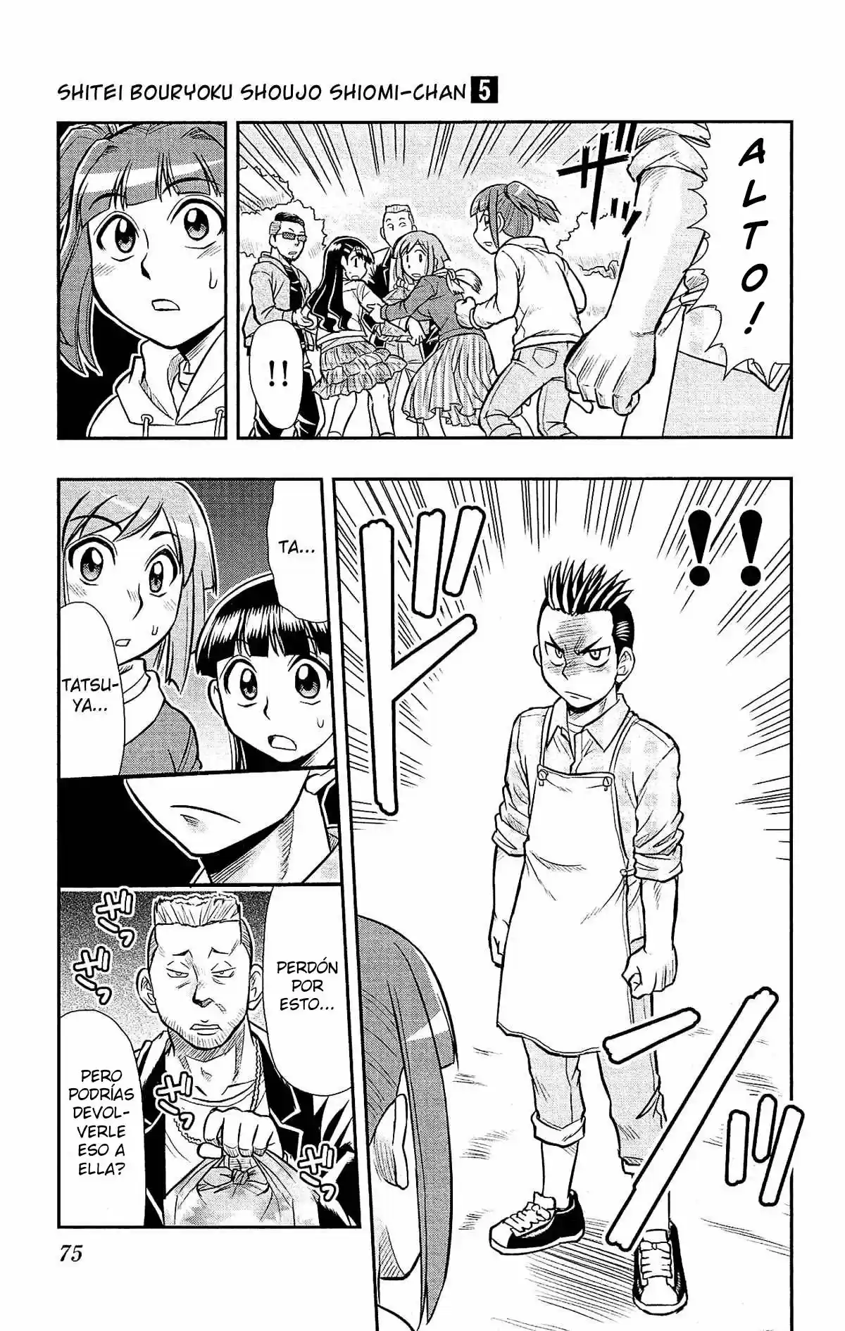 Shitei Bouryoku Shoujo Shiomi-chan - Capítulo 27 - Página 20 - LectorTMOo