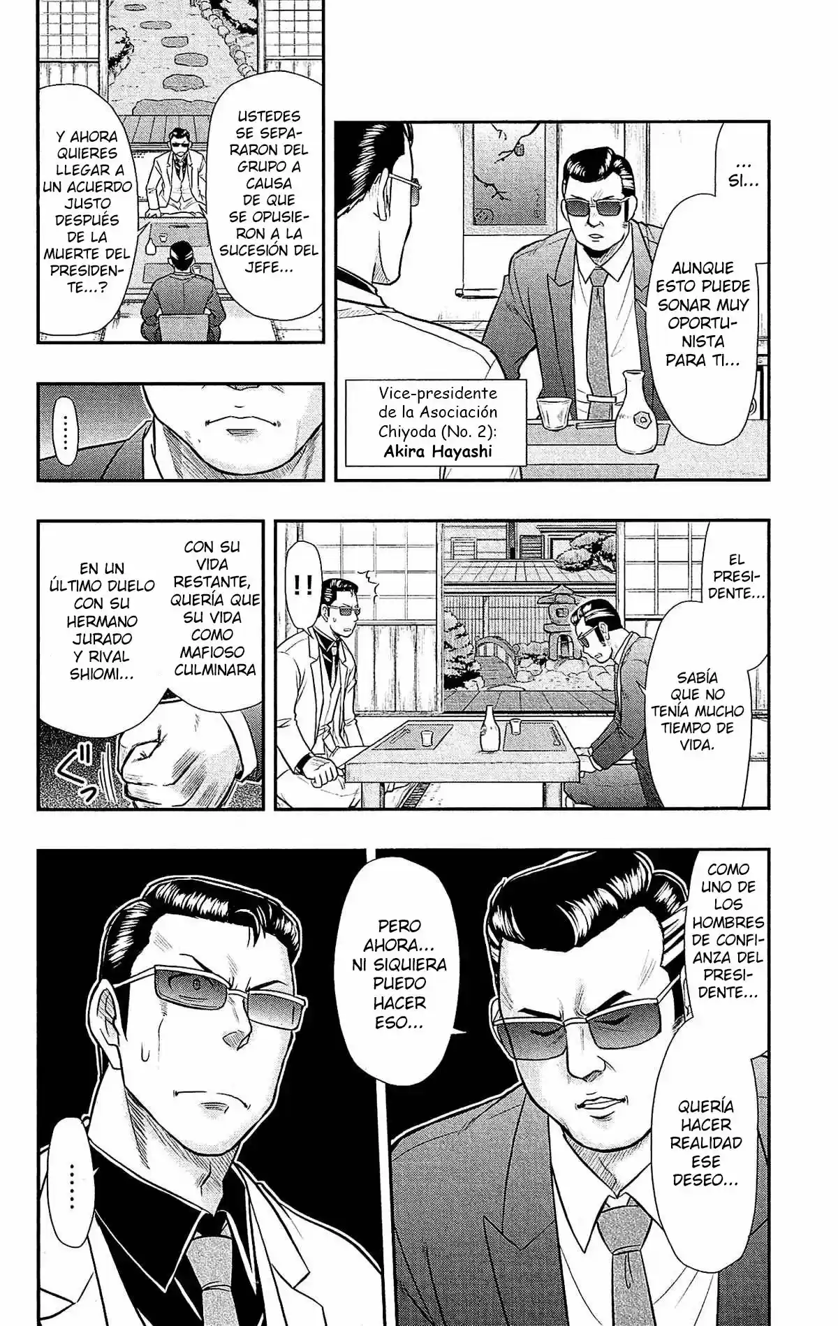 Shitei Bouryoku Shoujo Shiomi-chan - Capítulo 28 - Página 4 - LectorTMOo