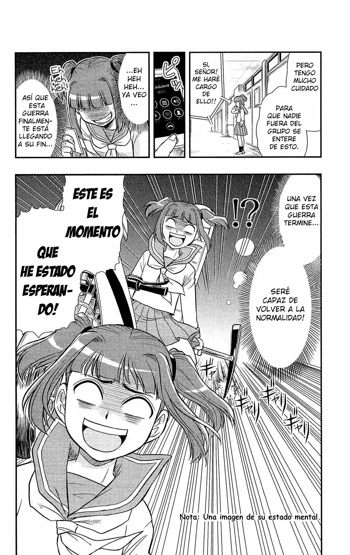 Shitei Bouryoku Shoujo Shiomi-chan - Capítulo 28 - Página 6 - LectorTMOo