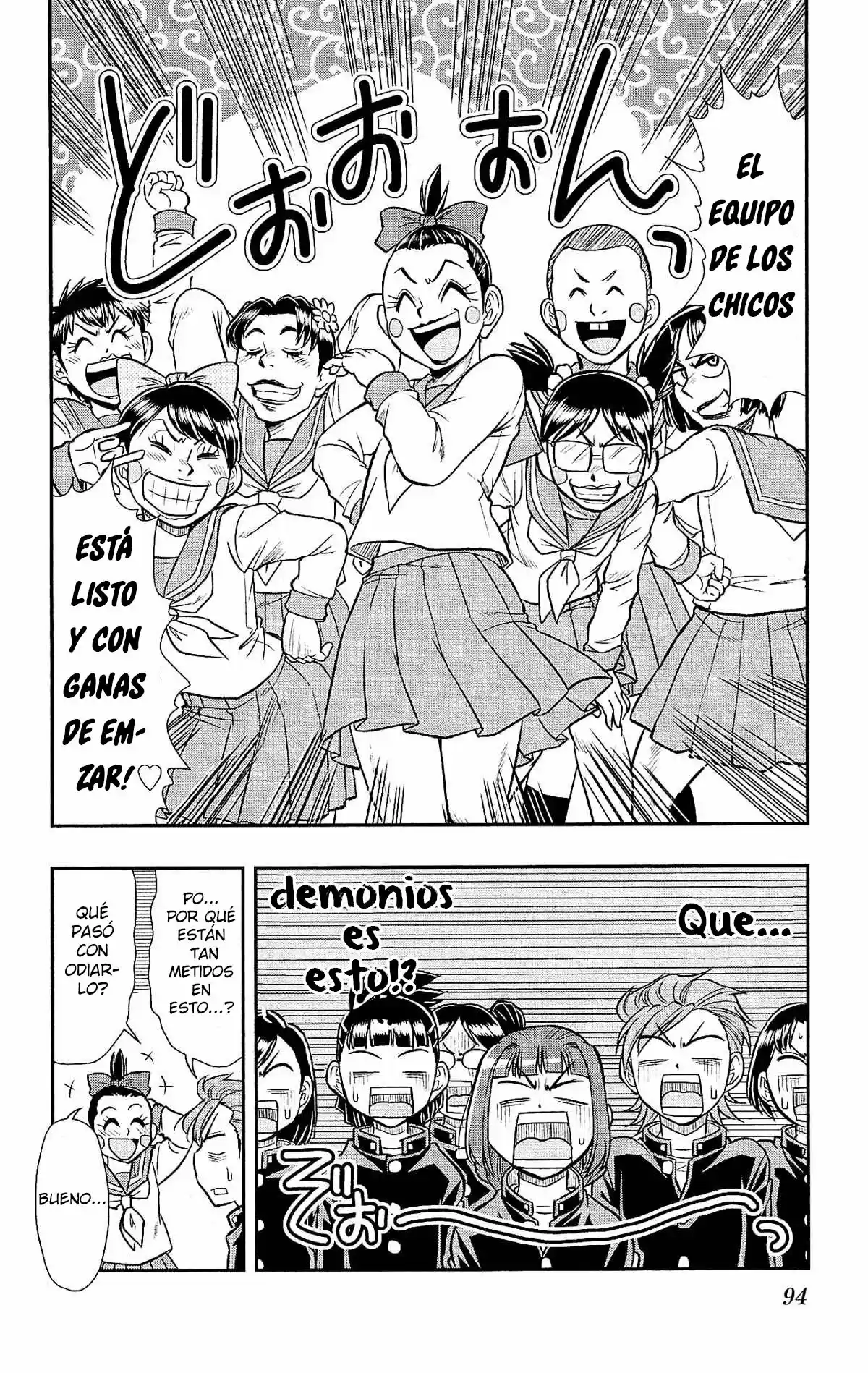 Shitei Bouryoku Shoujo Shiomi-chan - Capítulo 28 - Página 14 - LectorTMOo