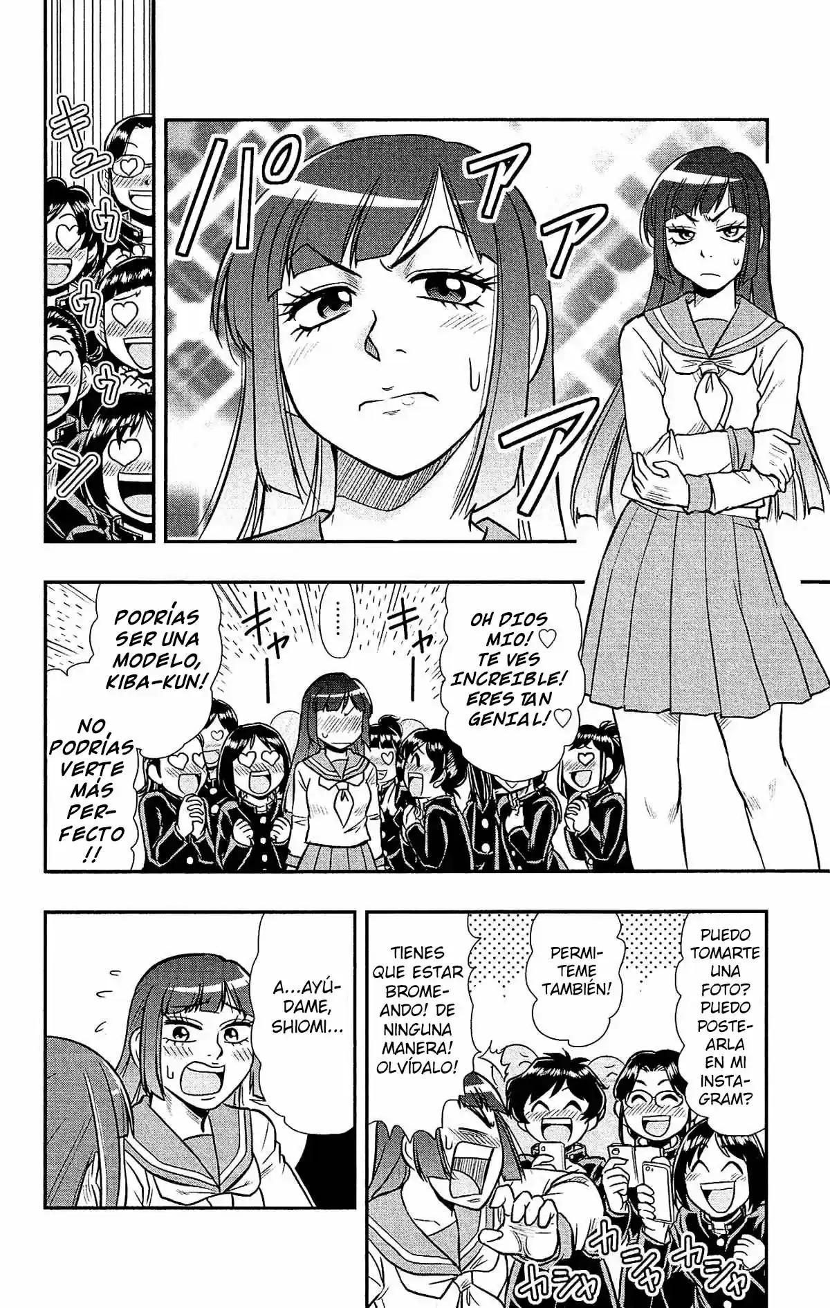 Shitei Bouryoku Shoujo Shiomi-chan - Capítulo 28 - Página 16 - LectorTMOo