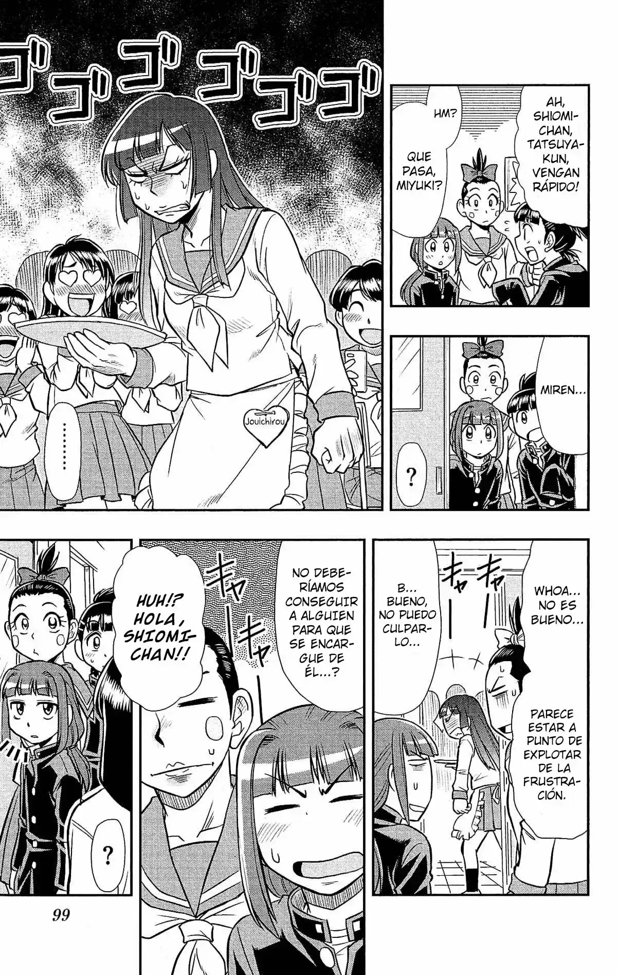 Shitei Bouryoku Shoujo Shiomi-chan - Capítulo 28 - Página 19 - LectorTMOo