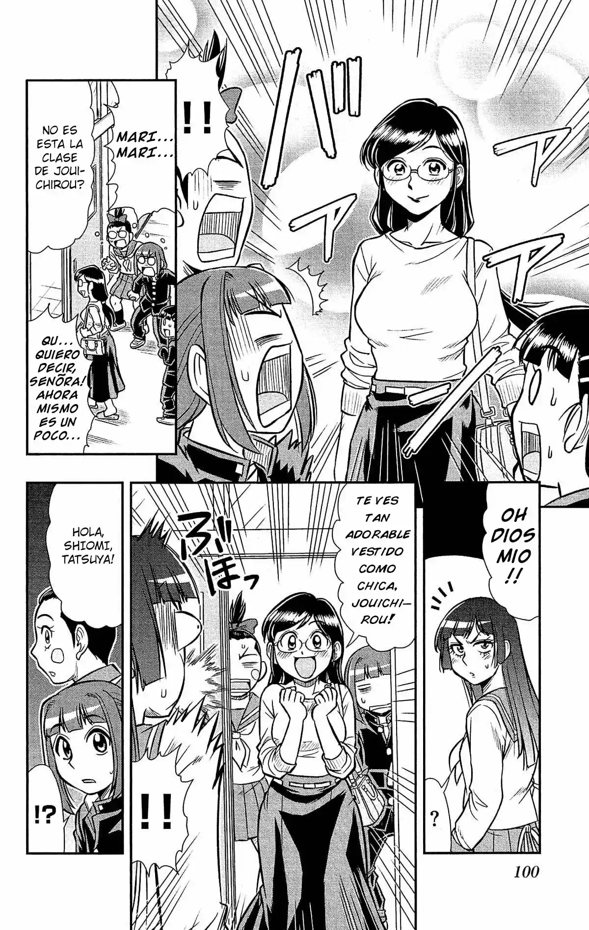 Shitei Bouryoku Shoujo Shiomi-chan - Capítulo 28 - Página 20 - LectorTMOo