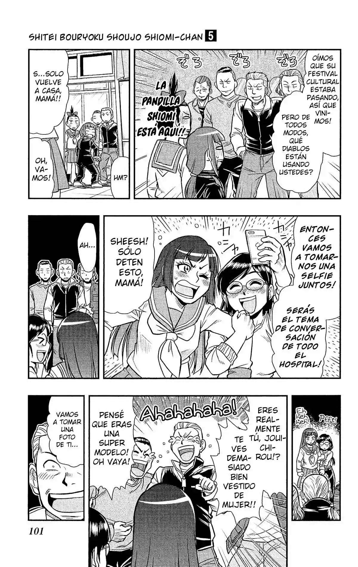 Shitei Bouryoku Shoujo Shiomi-chan - Capítulo 28 - Página 21 - LectorTMOo
