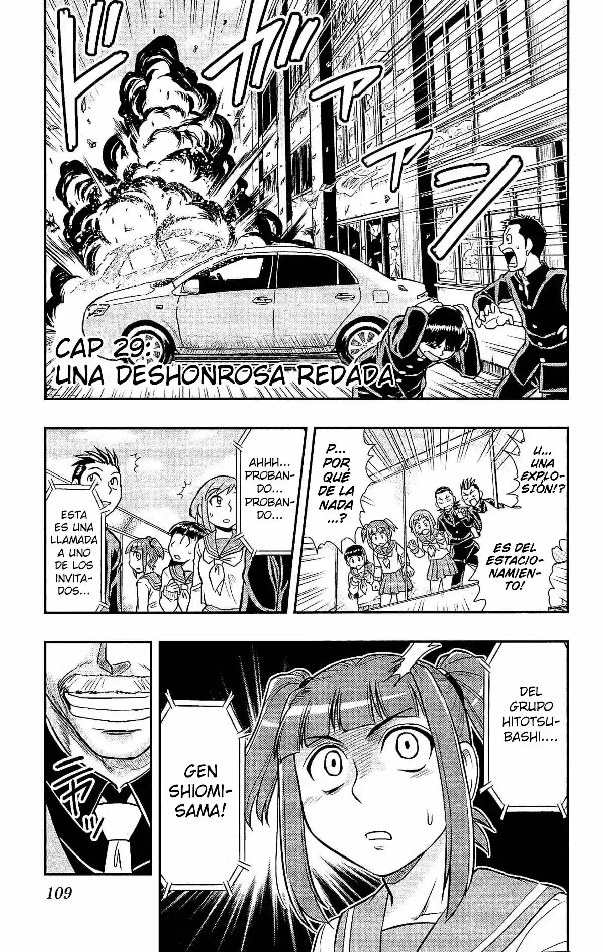 Shitei Bouryoku Shoujo Shiomi-chan - Capítulo 29 - Página 2 - LectorTMOo