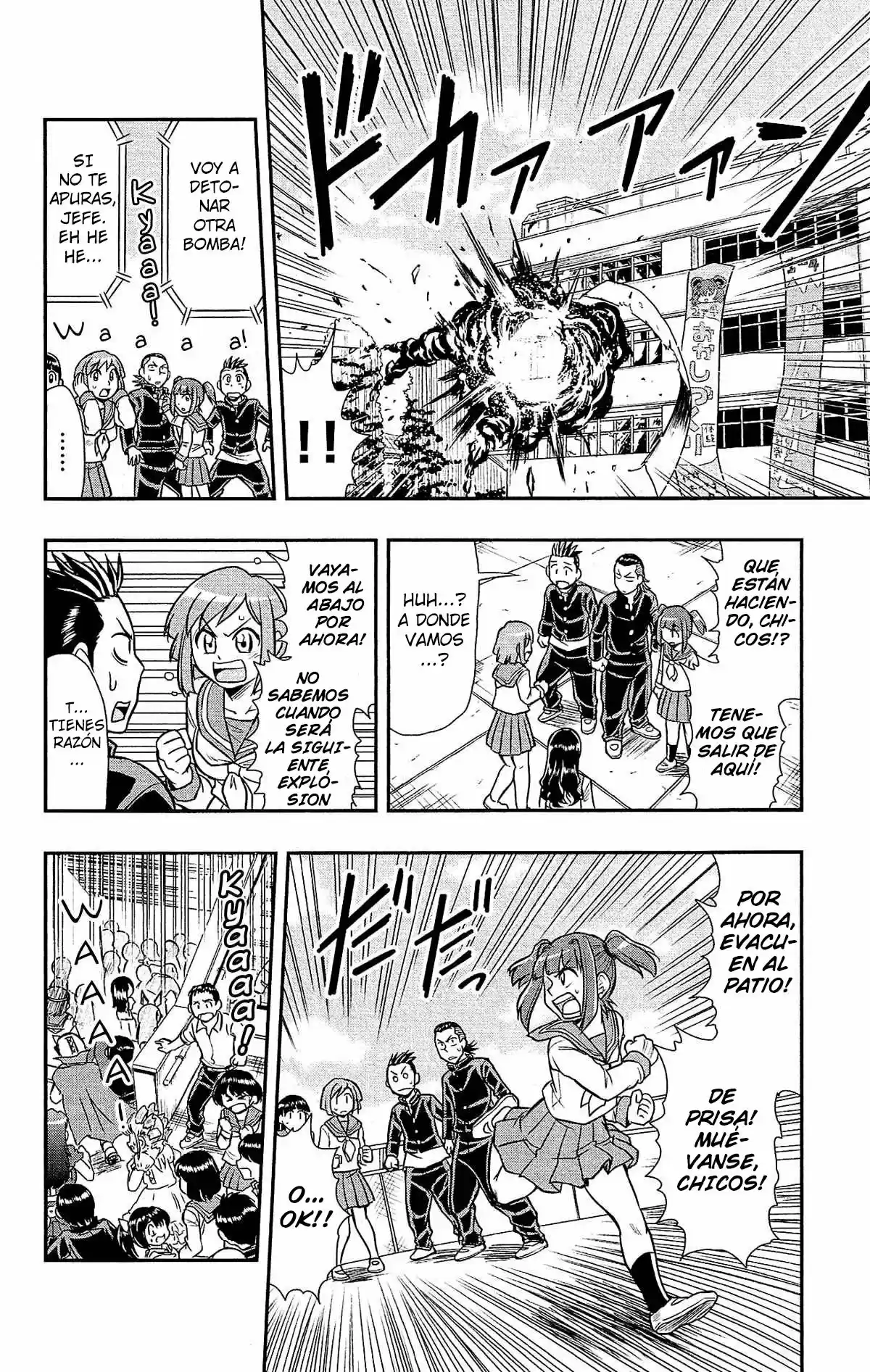 Shitei Bouryoku Shoujo Shiomi-chan - Capítulo 29 - Página 5 - LectorTMOo