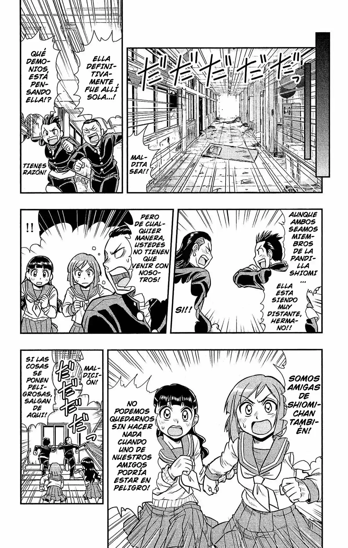 Shitei Bouryoku Shoujo Shiomi-chan - Capítulo 29 - Página 17 - LectorTMOo