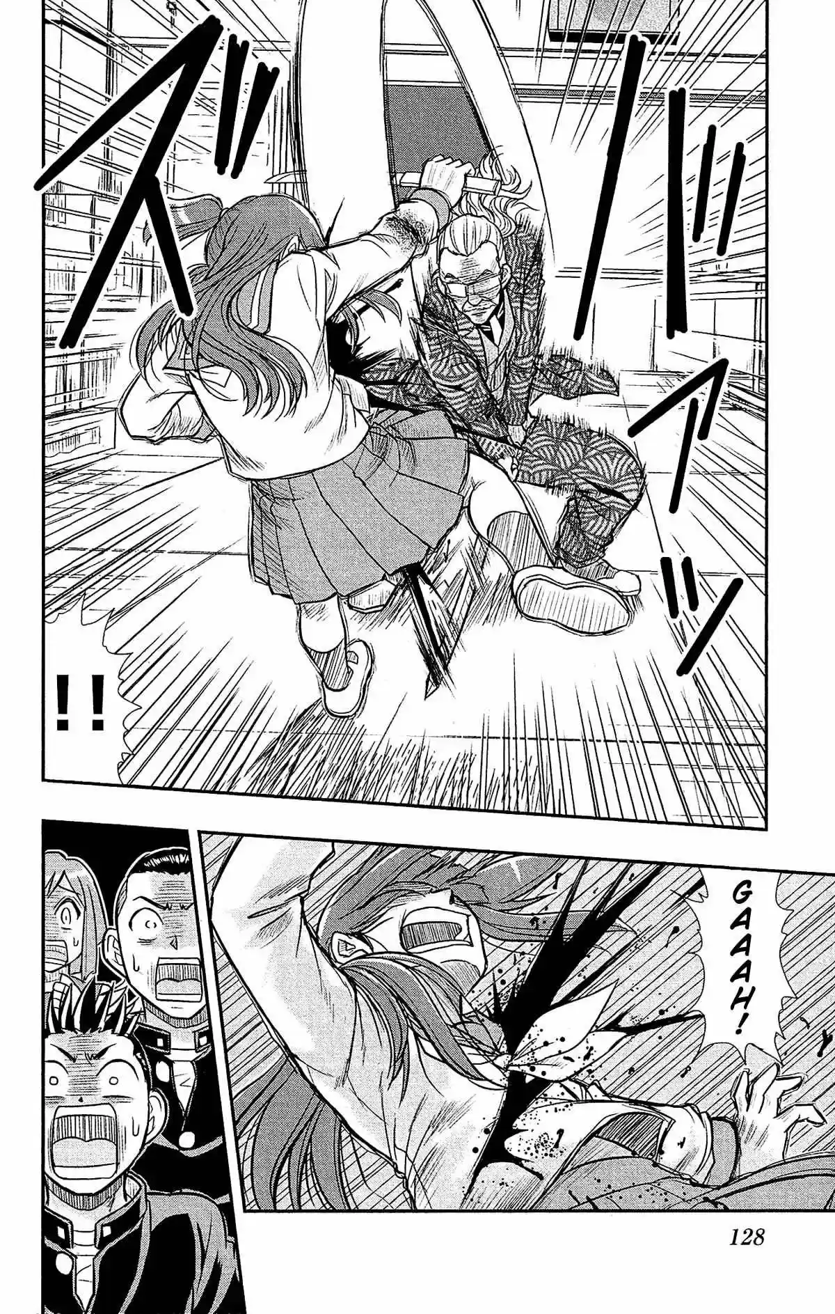 Shitei Bouryoku Shoujo Shiomi-chan - Capítulo 29 - Página 21 - LectorTMOo