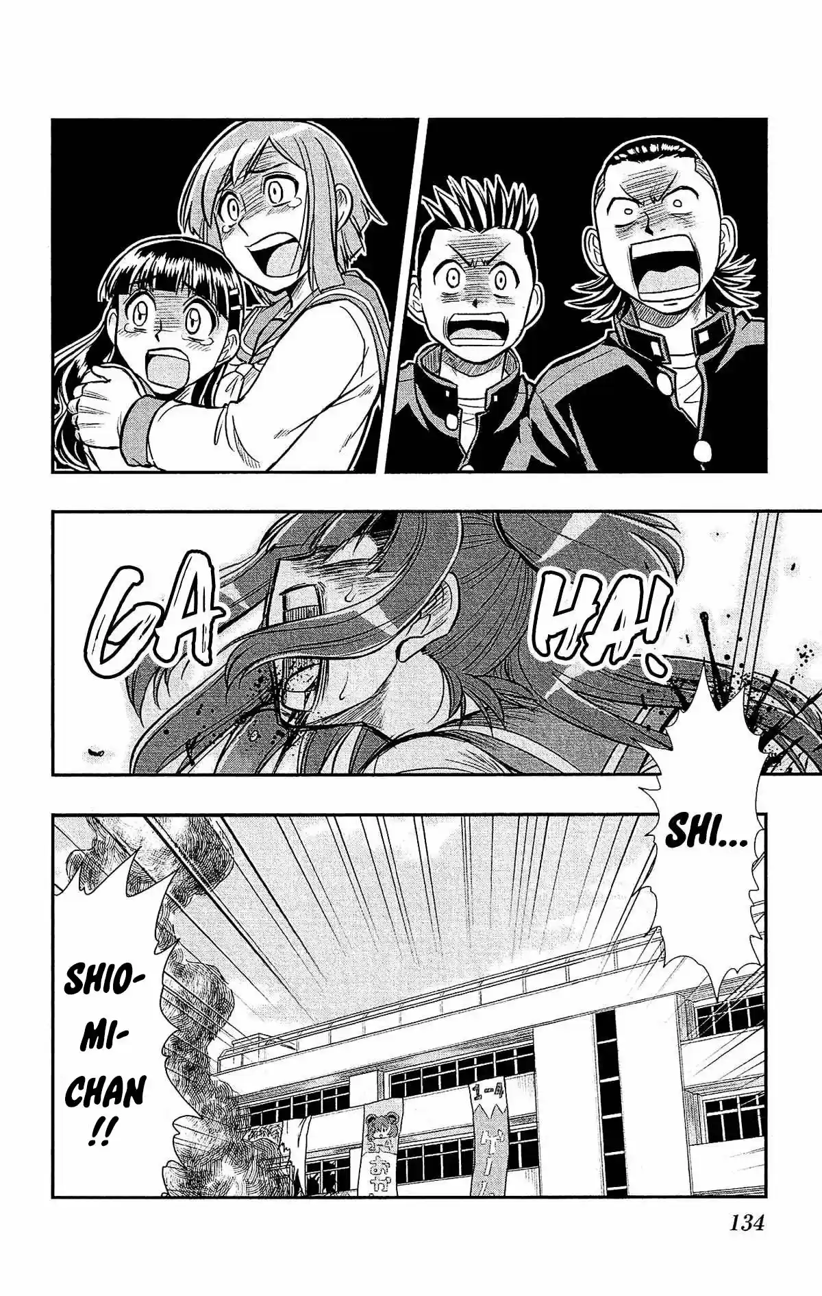 Shitei Bouryoku Shoujo Shiomi-chan - Capítulo 29 - Página 26 - LectorTMOo