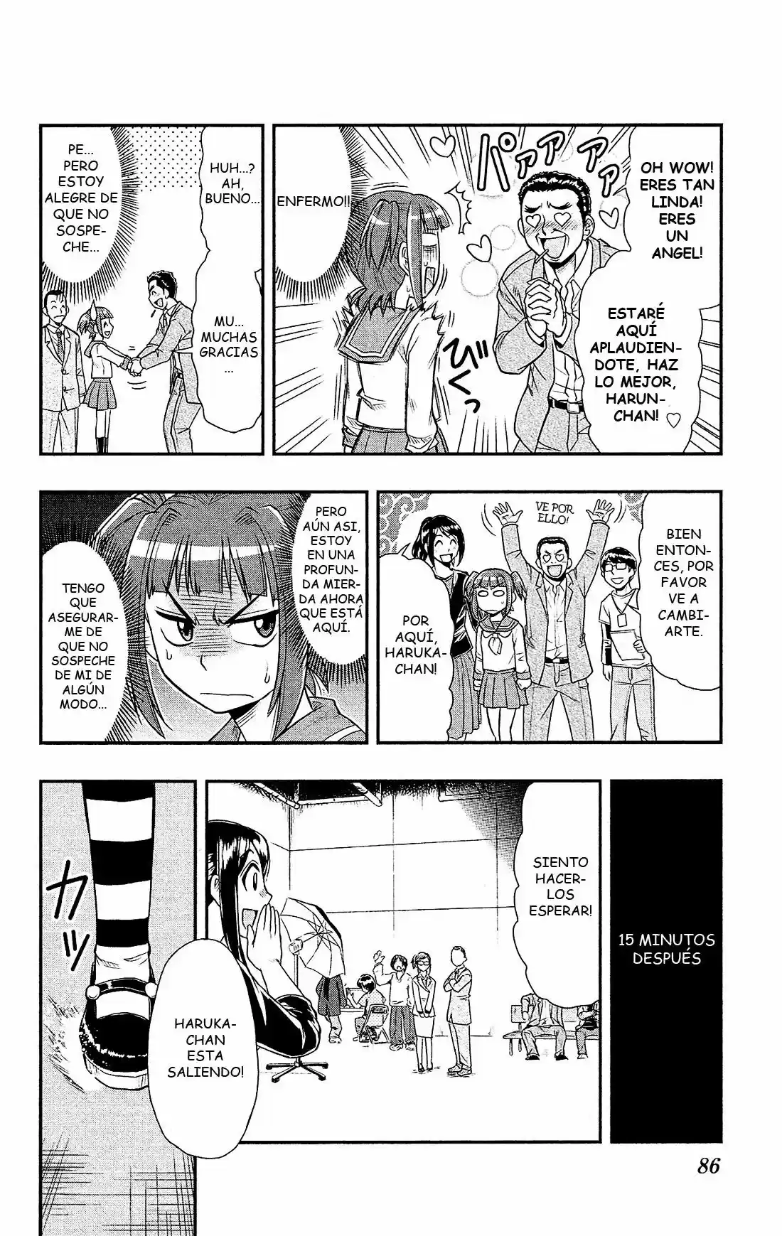 Shitei Bouryoku Shoujo Shiomi-chan - Capítulo 3 - Página 12 - LectorTMOo